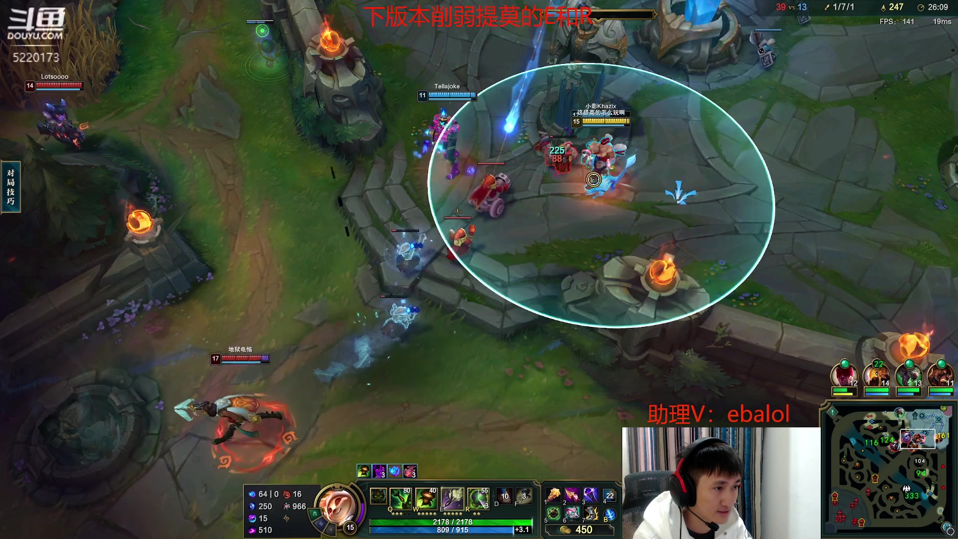 【2024-01-20 13点场】恶霸提莫：新版本我无敌了！！！