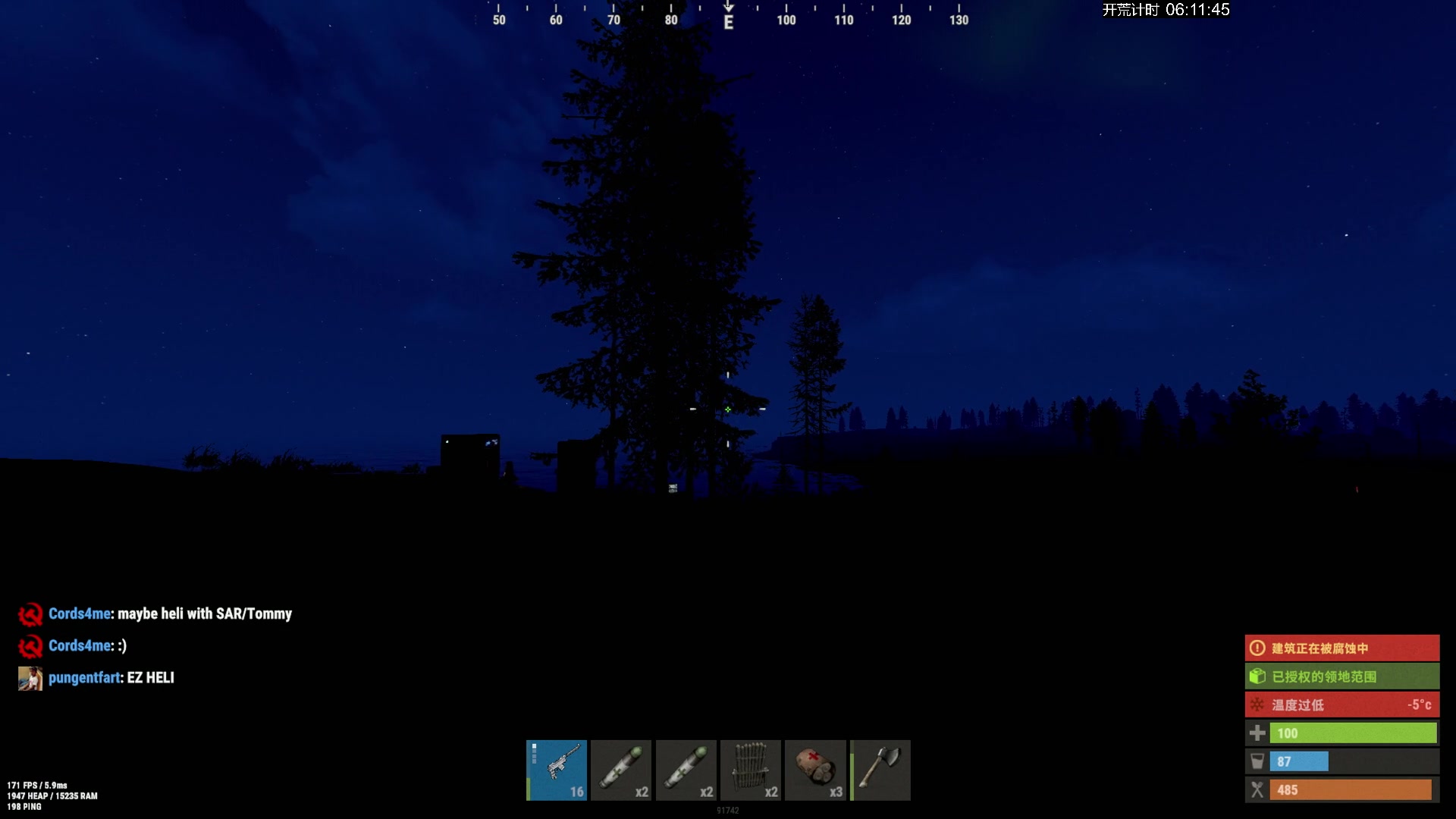 【2024-01-20 02点场】斯祥丶：官服SOLO day1!