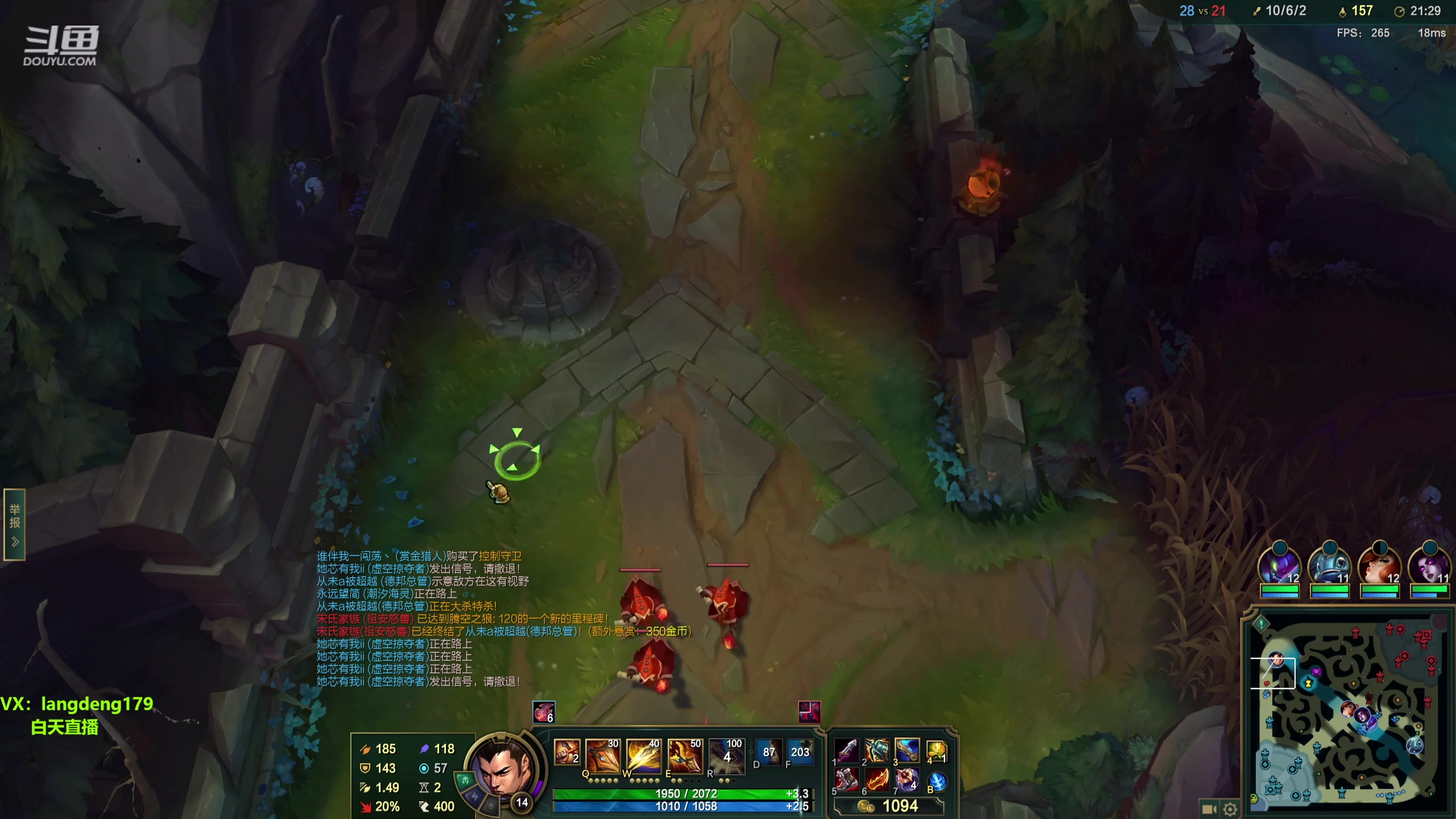 【2024-01-20 14点场】浪灯赵信：浪灯：AP赵信，未尝一败