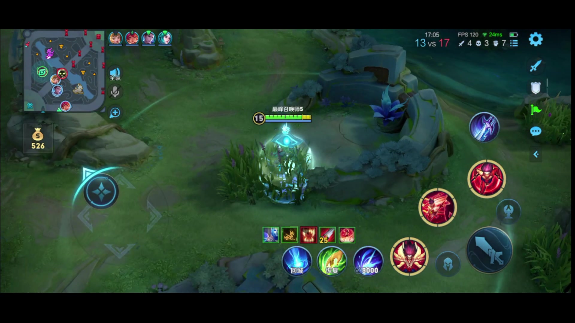 【2024-01-20 21点场】昧昧不是妹妹：只是心有不甘