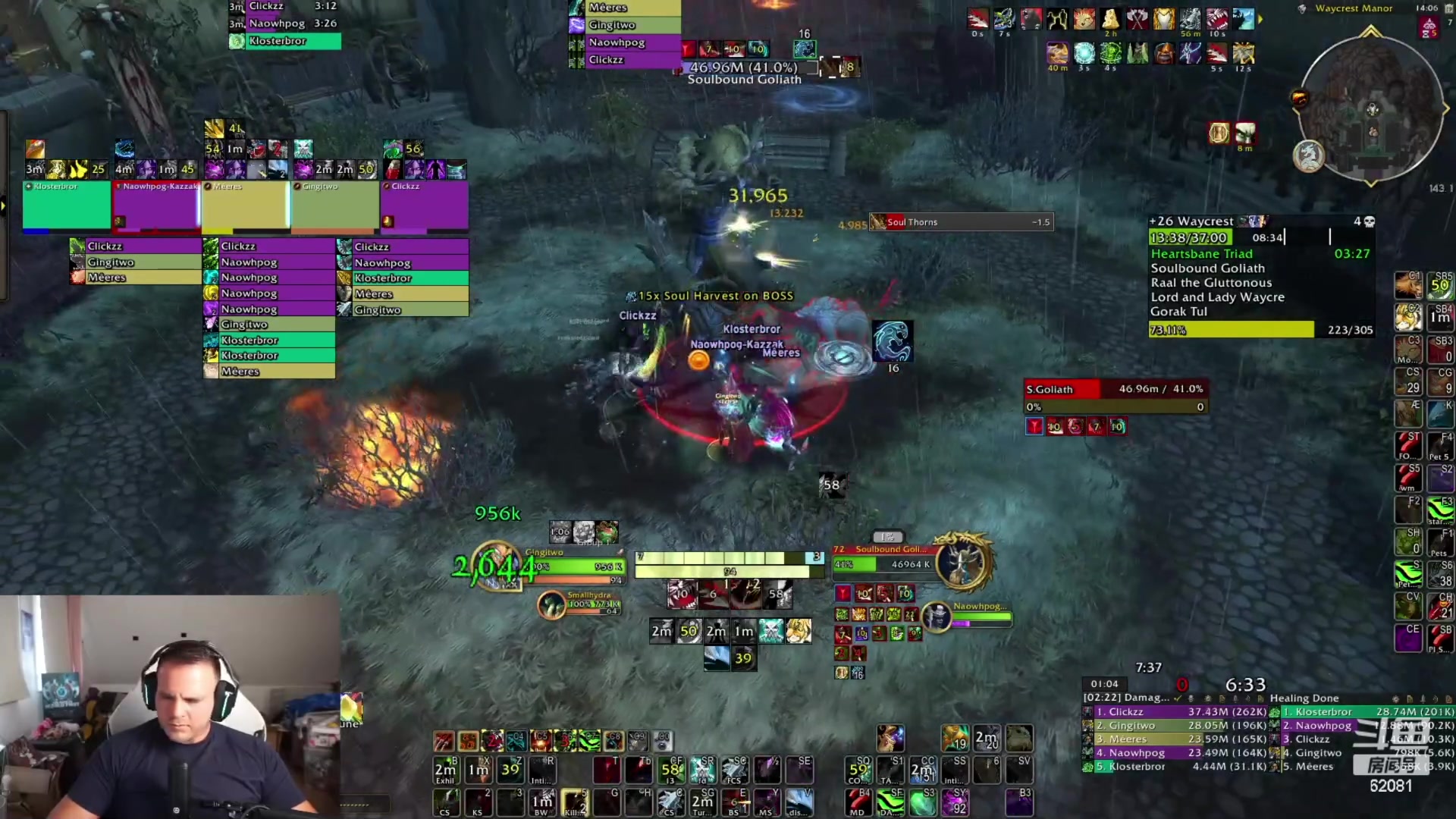 【2024-01-20 17点场】叶落乄初冬：叶落大秘境