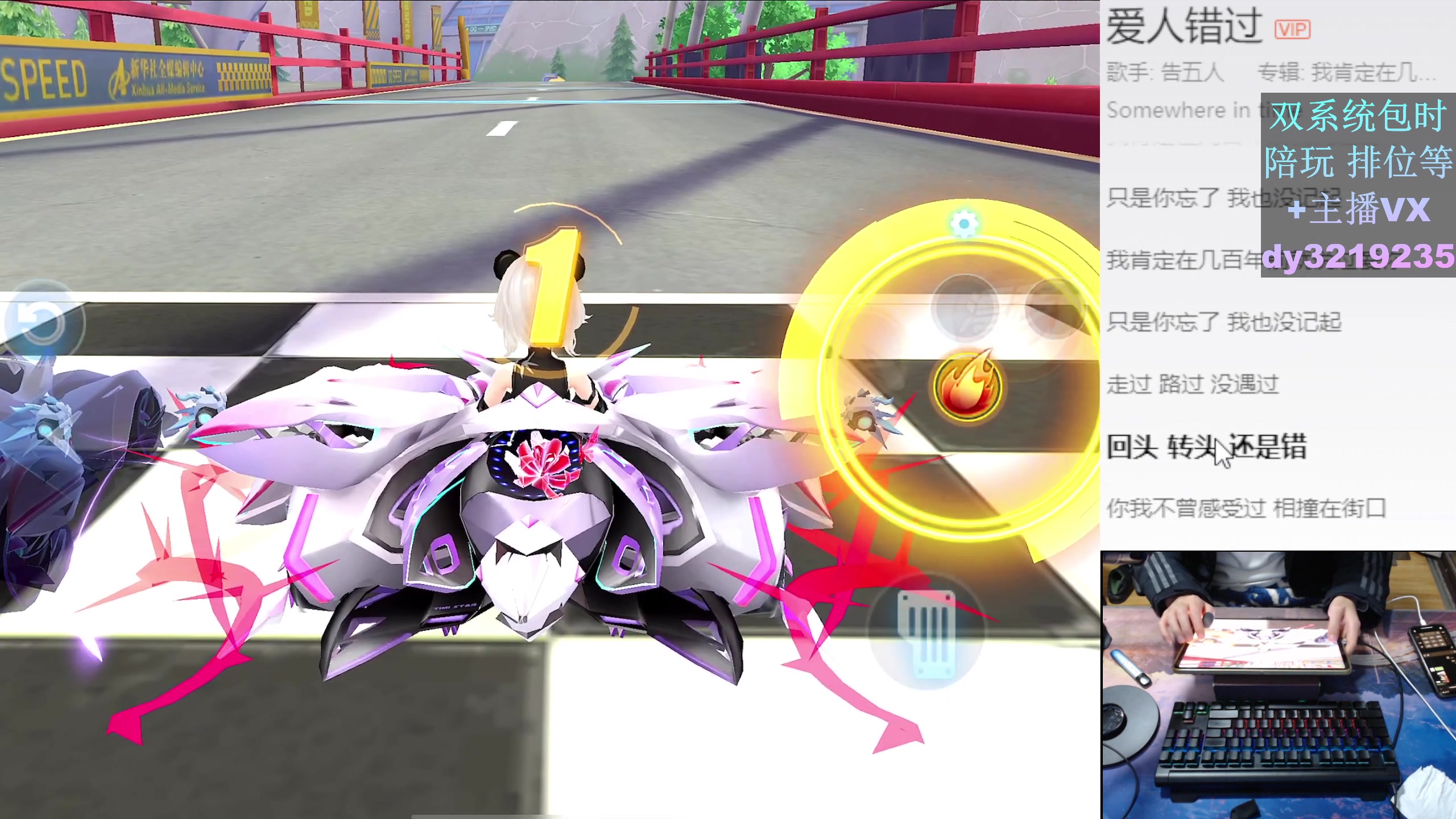 【2024-01-20 02点场】青青青青青青山：12点整新骑宠