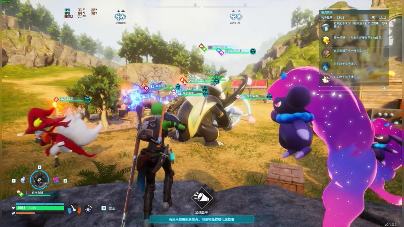 【2024-01-20 21点场】47号Gamer：[马牛牛]幻兽帕鲁太好玩拉