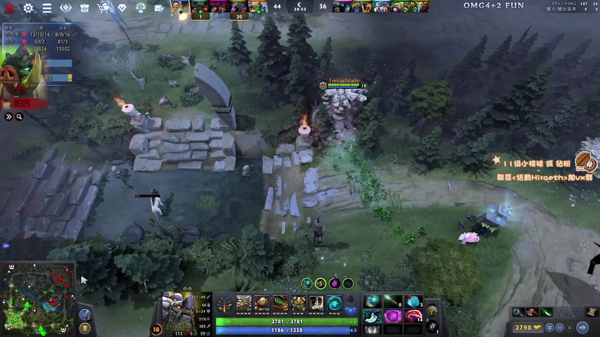 【2024-01-20 16点场】sakira丶hao：4+2and10v10