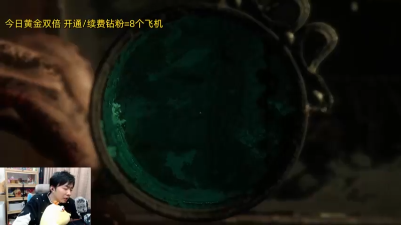 【2024-01-20 01点场】机长YG：【机长】斗鱼第一恐怖游戏直播中！！