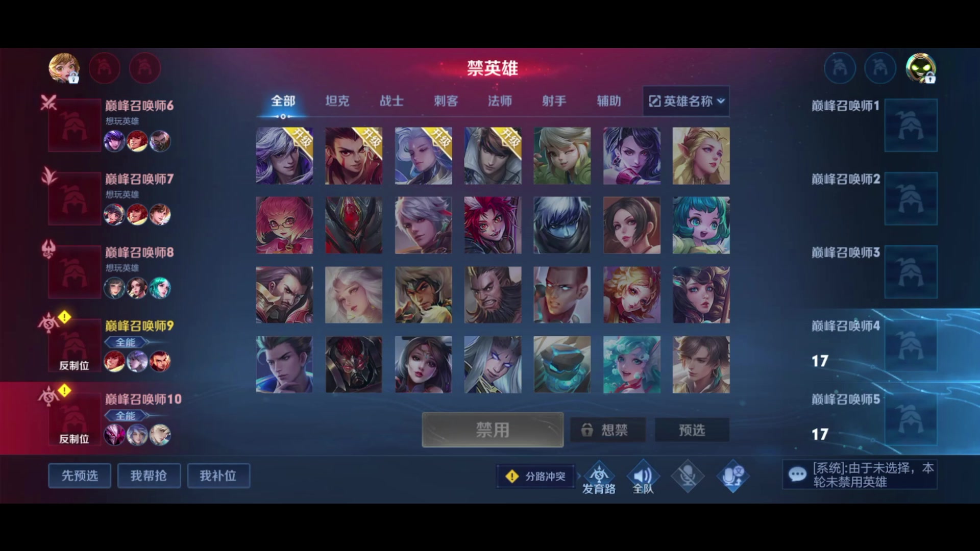 【2024-01-20 19点场】昧昧不是妹妹：只是心有不甘