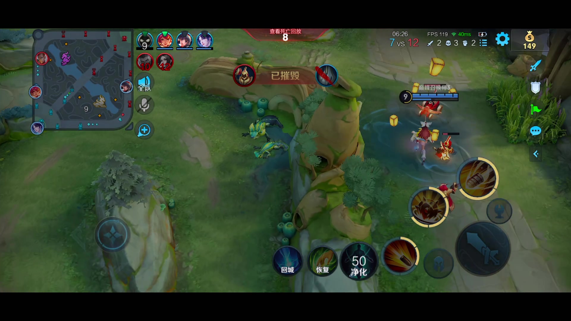 【2024-01-19 23点场】自小语：雄狮一般的男人