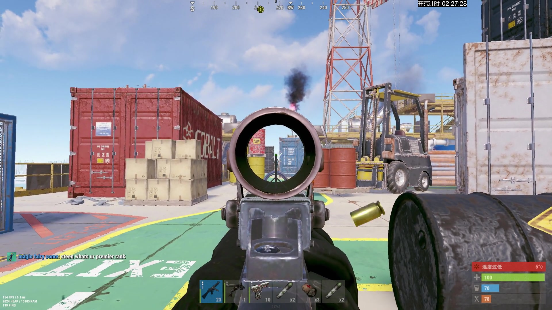 【2024-01-19 22点场】斯祥丶：官服SOLO day1!