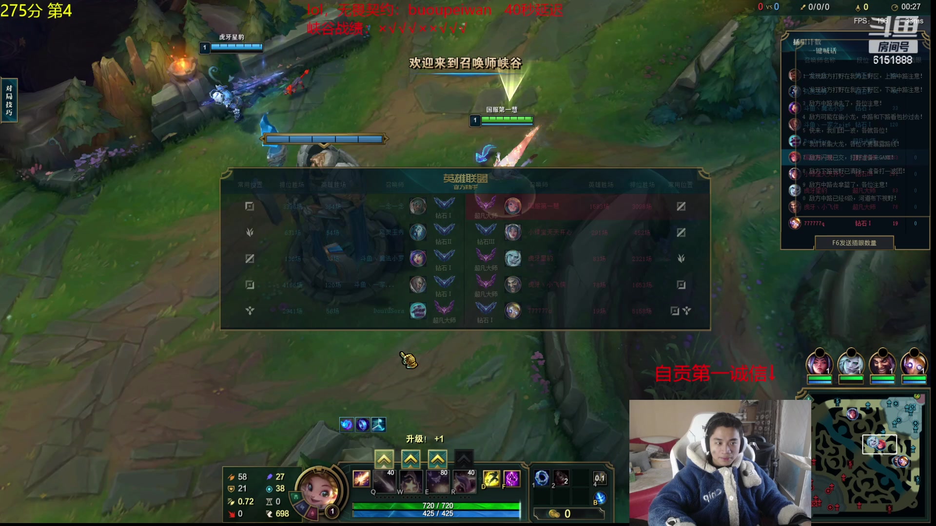 【2024-01-19 16点场】自宇666：S13第一个王者！冲S14第一个王者