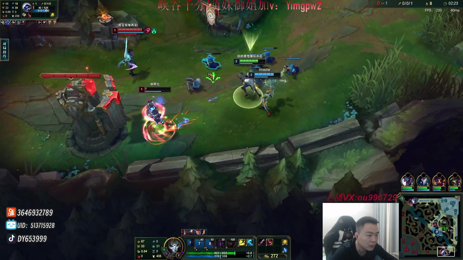 【2024-01-20 17点场】暗夜猎手光头强：第一vn：先天vn圣体！