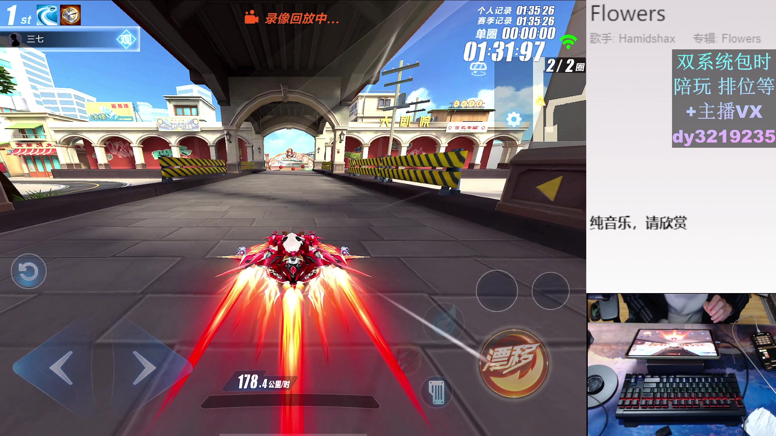 【2024-01-20 01点场】青青青青青青山：12点整新骑宠