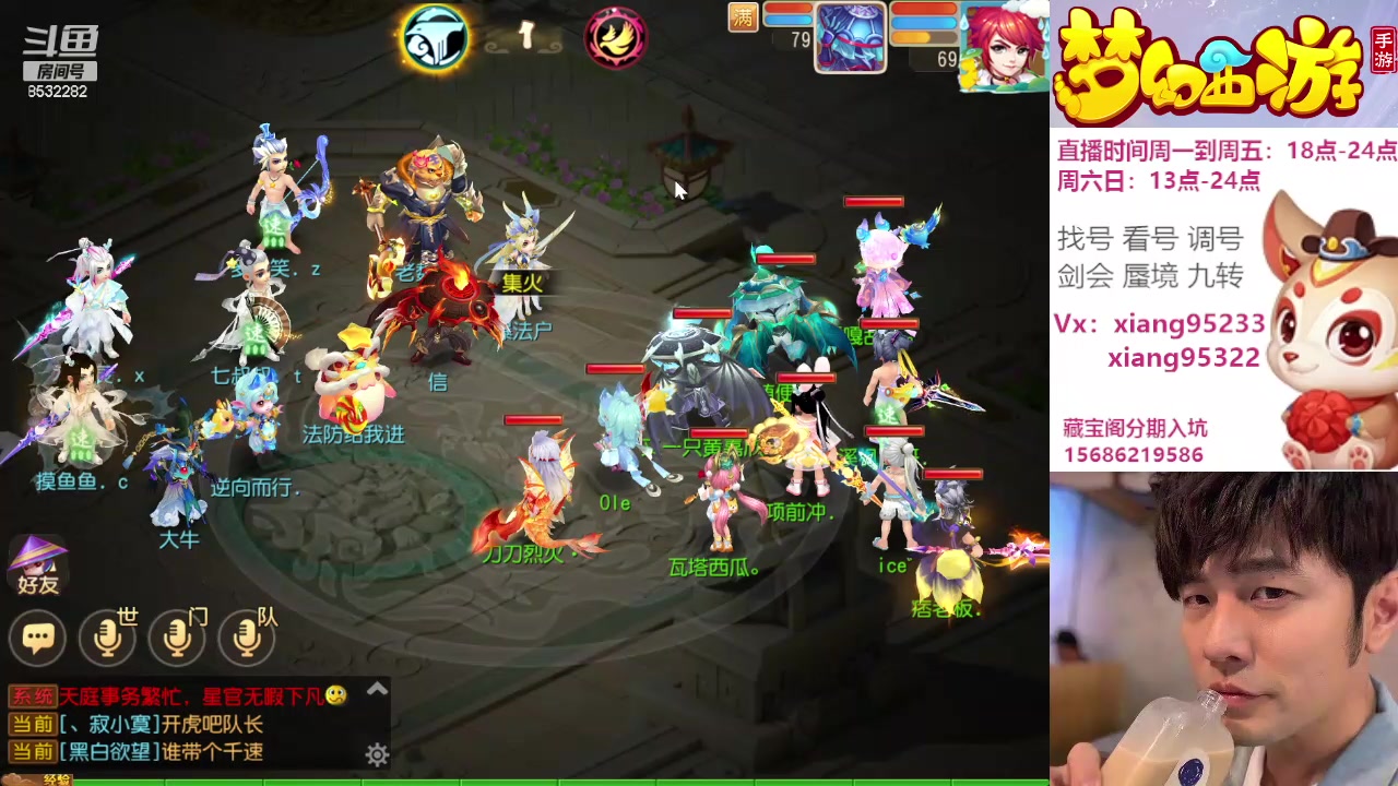 【2024-01-20 17点场】项95：永不摆烂的项前冲