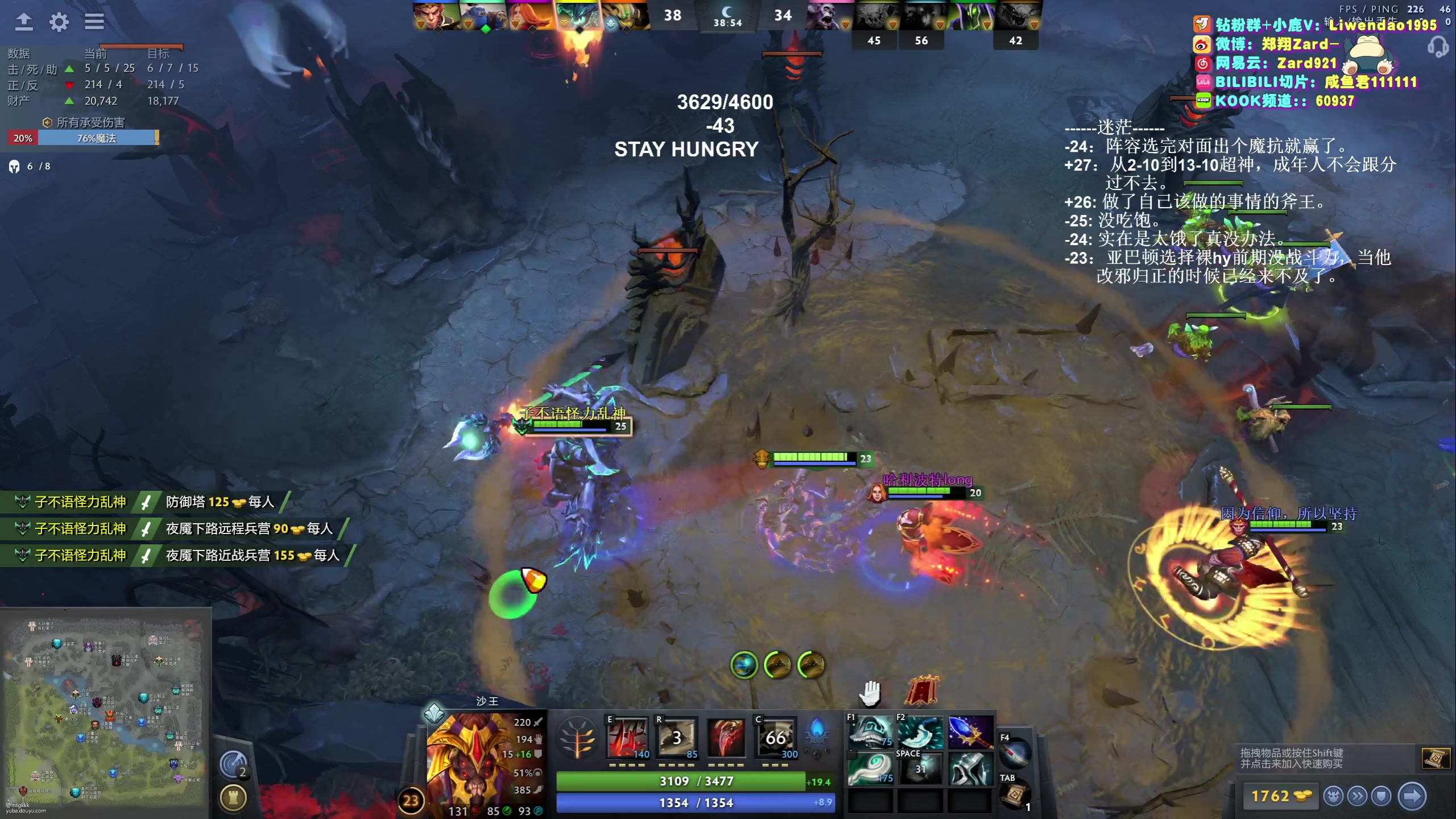 【2024-01-20 14点场】zard1991：zard1991-chill dude