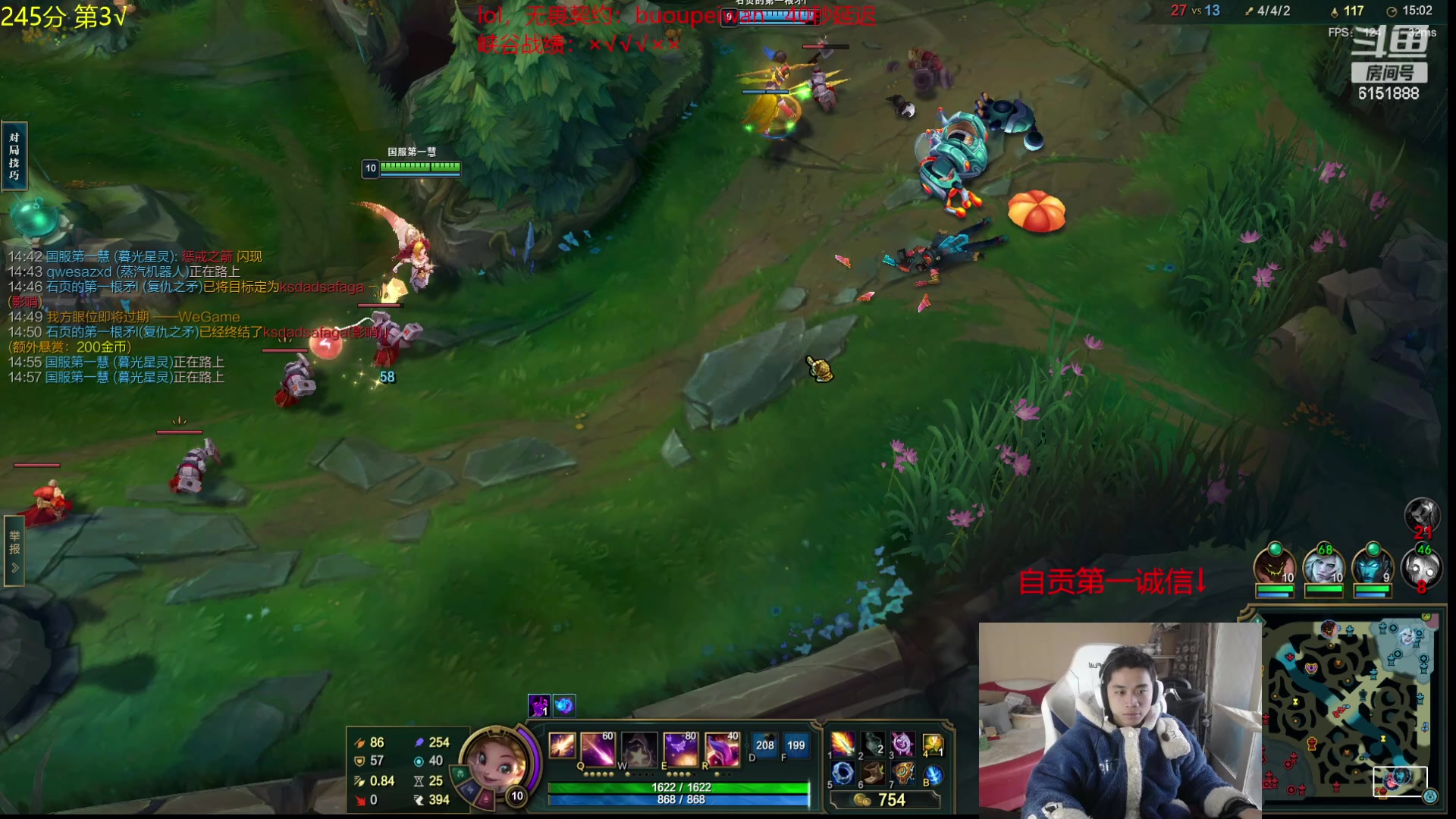 【2024-01-19 14点场】自宇666：S13第一个王者！冲S14第一个王者