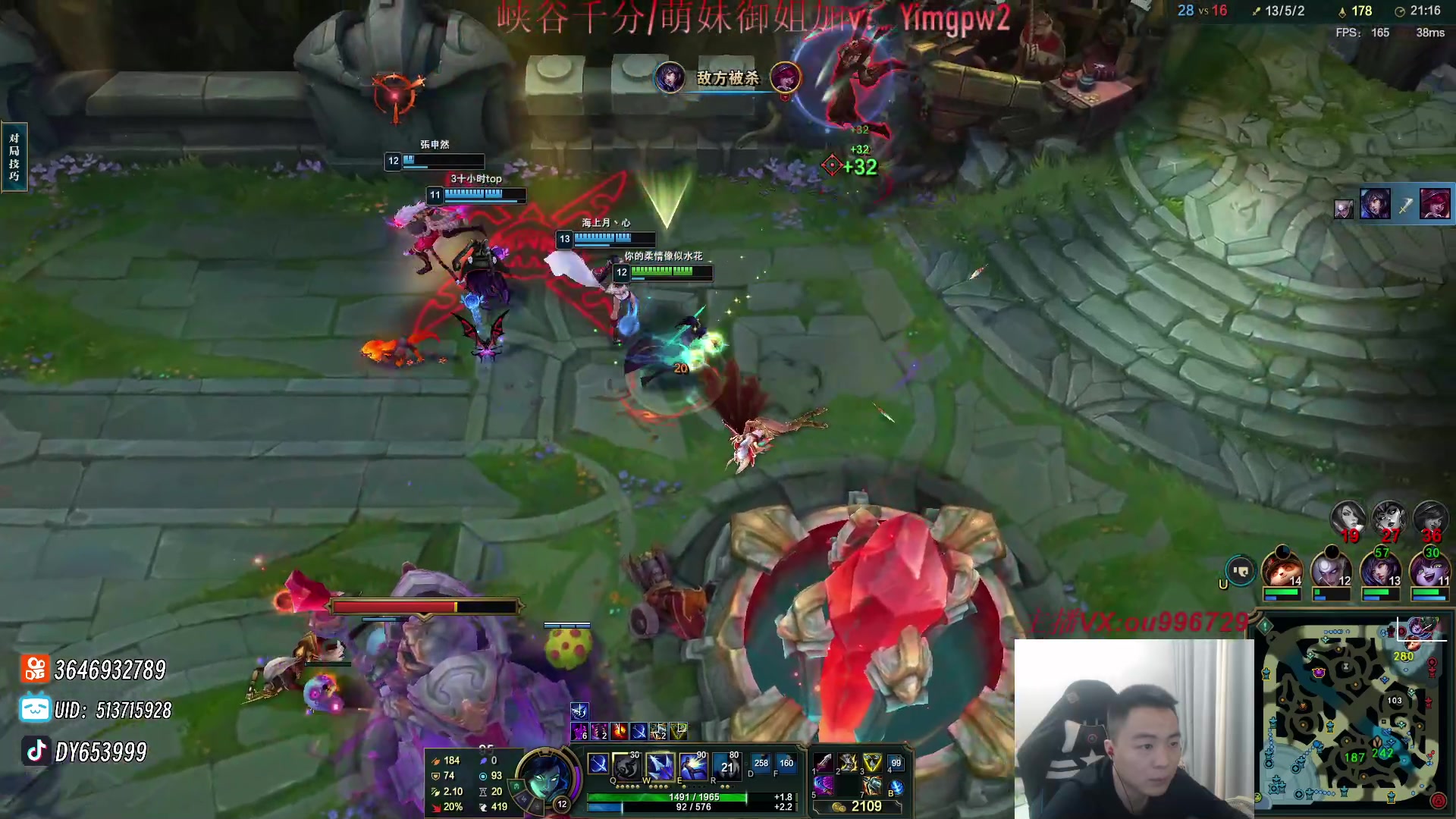 【2024-01-20 19点场】暗夜猎手光头强：第一vn：先天vn圣体！