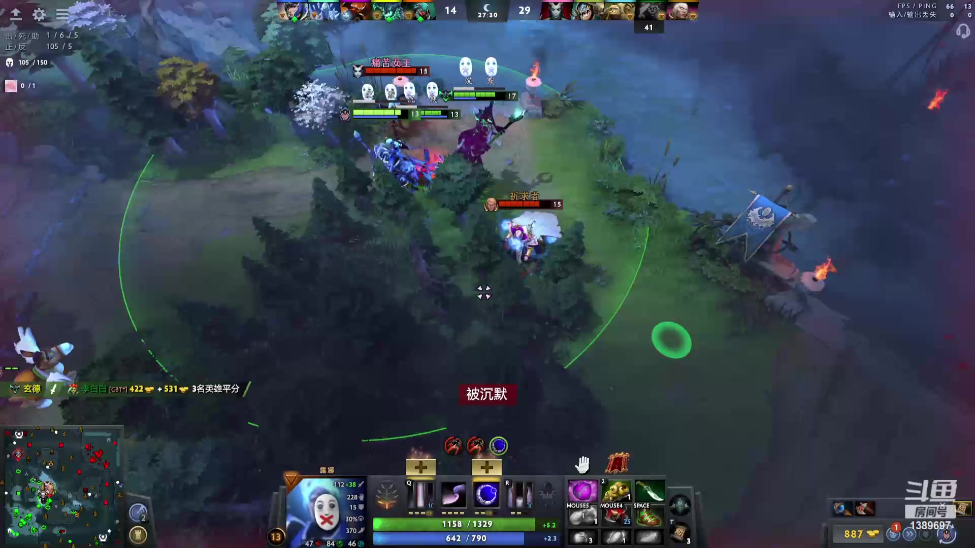 【2024-01-19 22点场】DOTA2鱼塘姬：传奇鱼塘真实录像