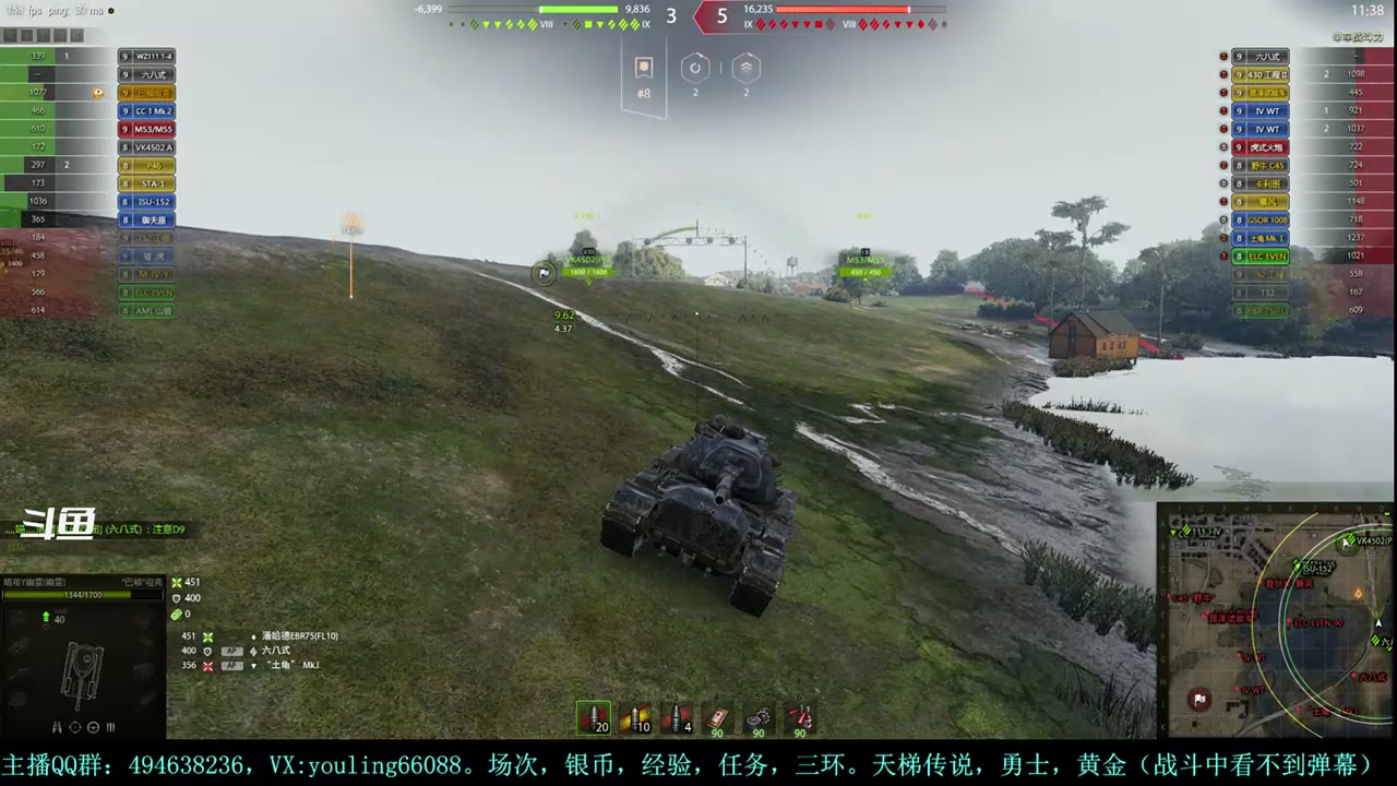 【2024-01-19 12点场】暗夜幽霊：幽霊：天梯+马拉松