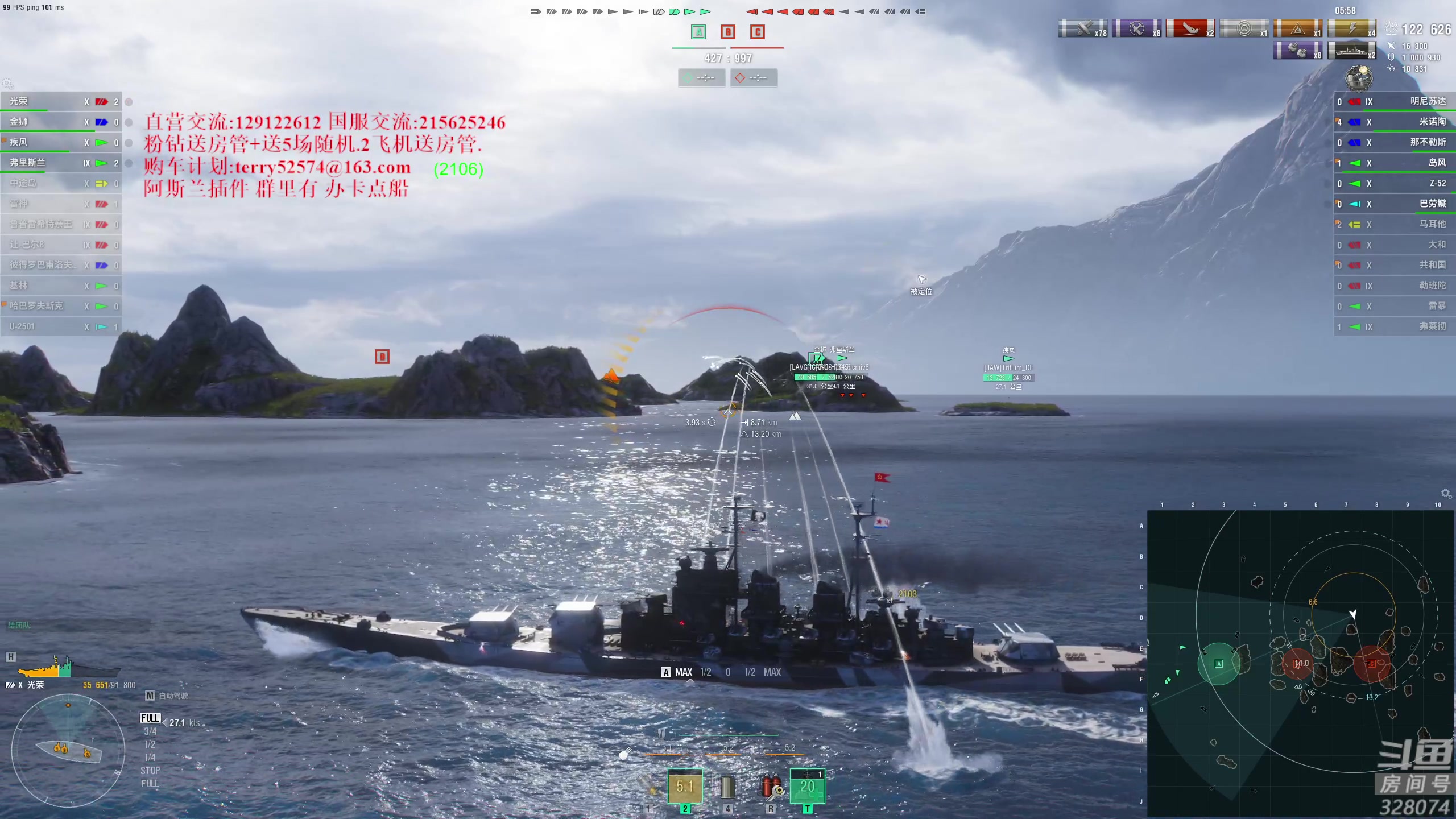 【2024-01-19 17点场】天涯凝望：日常 匡扶含税