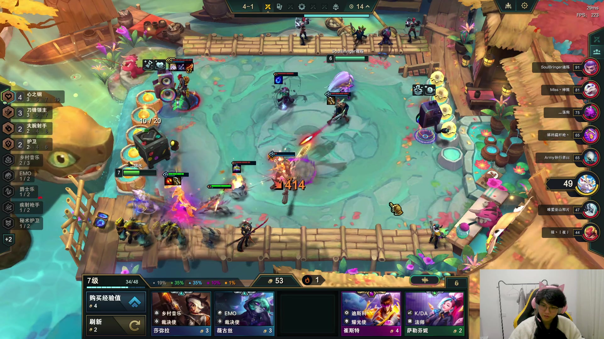 【2024-01-20 05点场】放逐大帝灬：诸位爷，里边请！