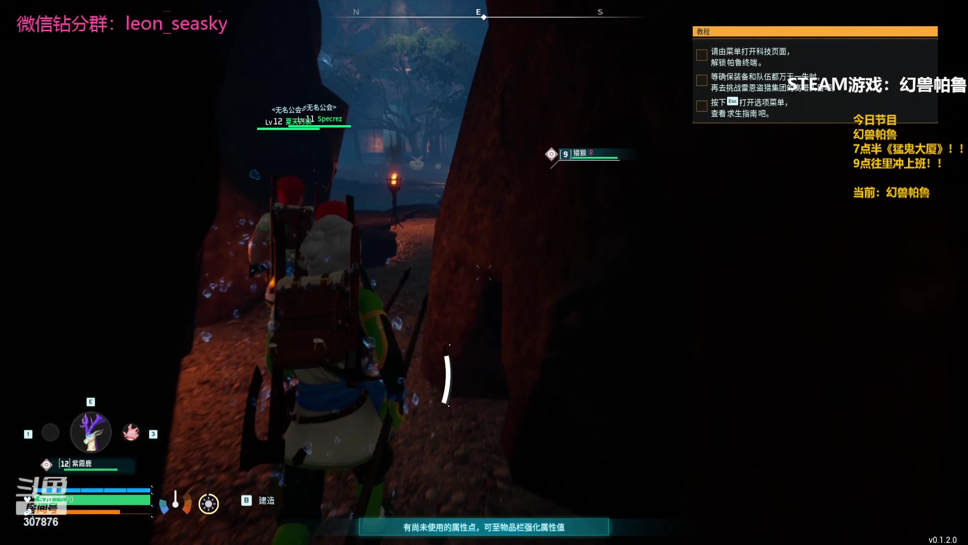 【2024-01-20 16点场】夏一可死毒舌_：喵：晚上猛鬼大厦，然后上班！