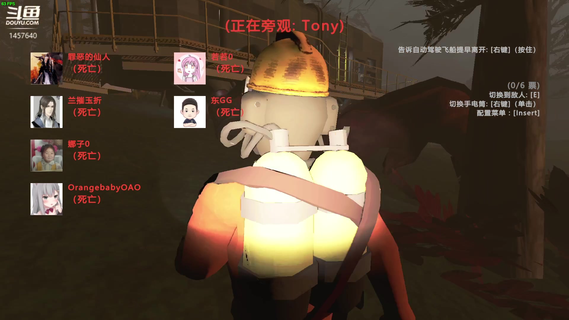 【2024-01-19 22点场】仙某某：神秘的直播间 88080