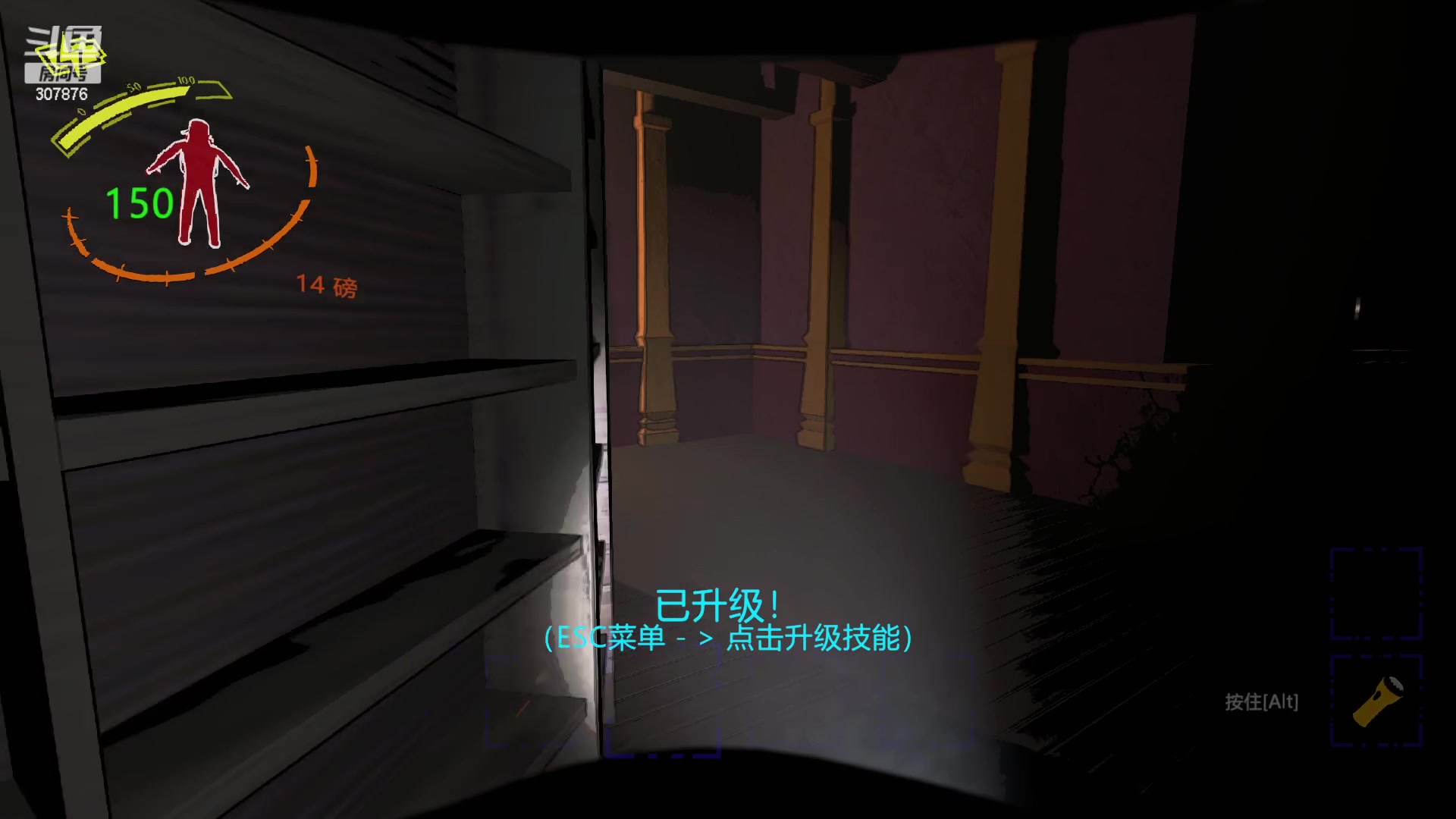 【2024-01-20 00点场】夏一可死毒舌_：喵：阿喵大舞台，欢迎你们来！