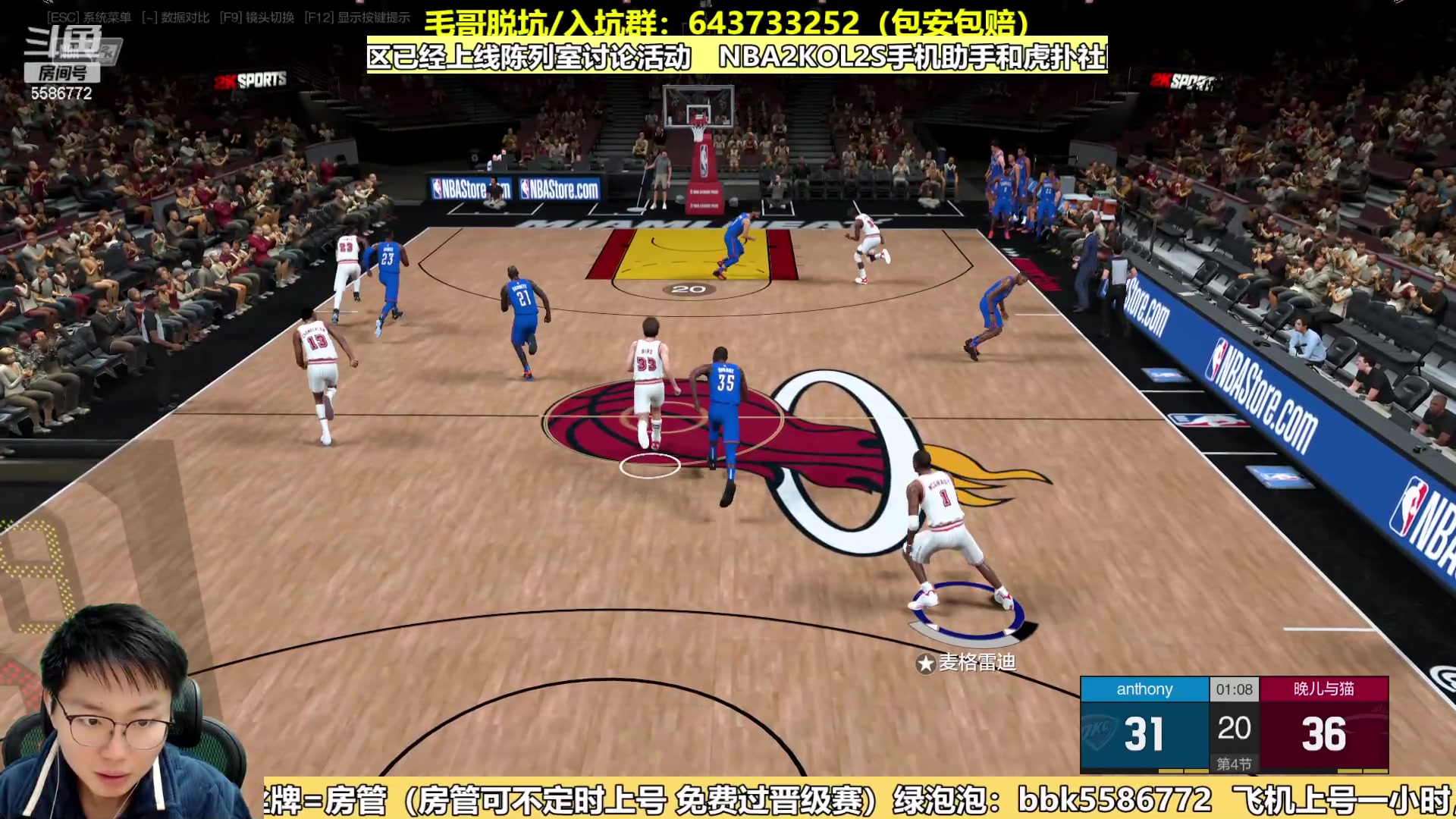 【2024-01-19 19点场】电竞BB凯丶：1.22揭晓时刻，属性徽章下周会陆续公布