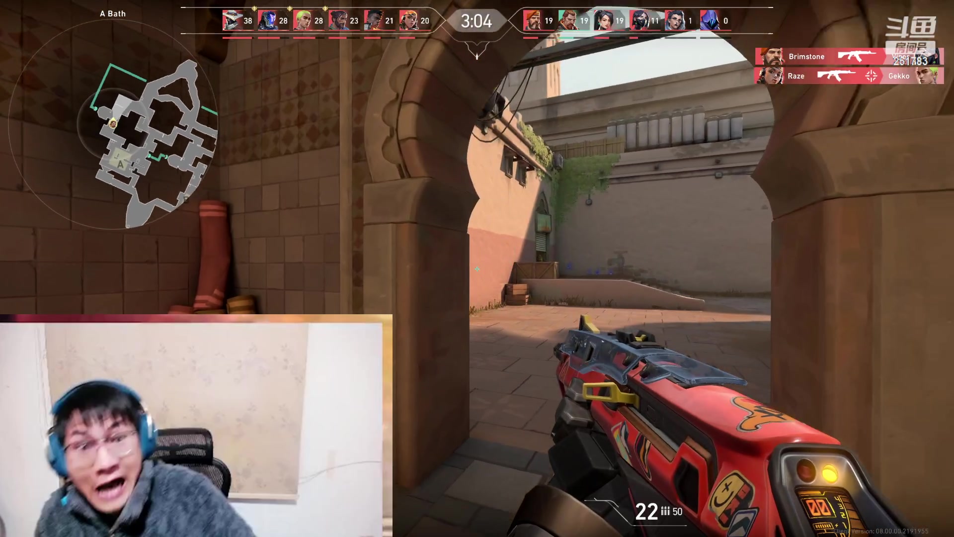 【2024-01-20 06点场】暴走的银剑君丶：银剑君：现在登场的是剑军喵！`