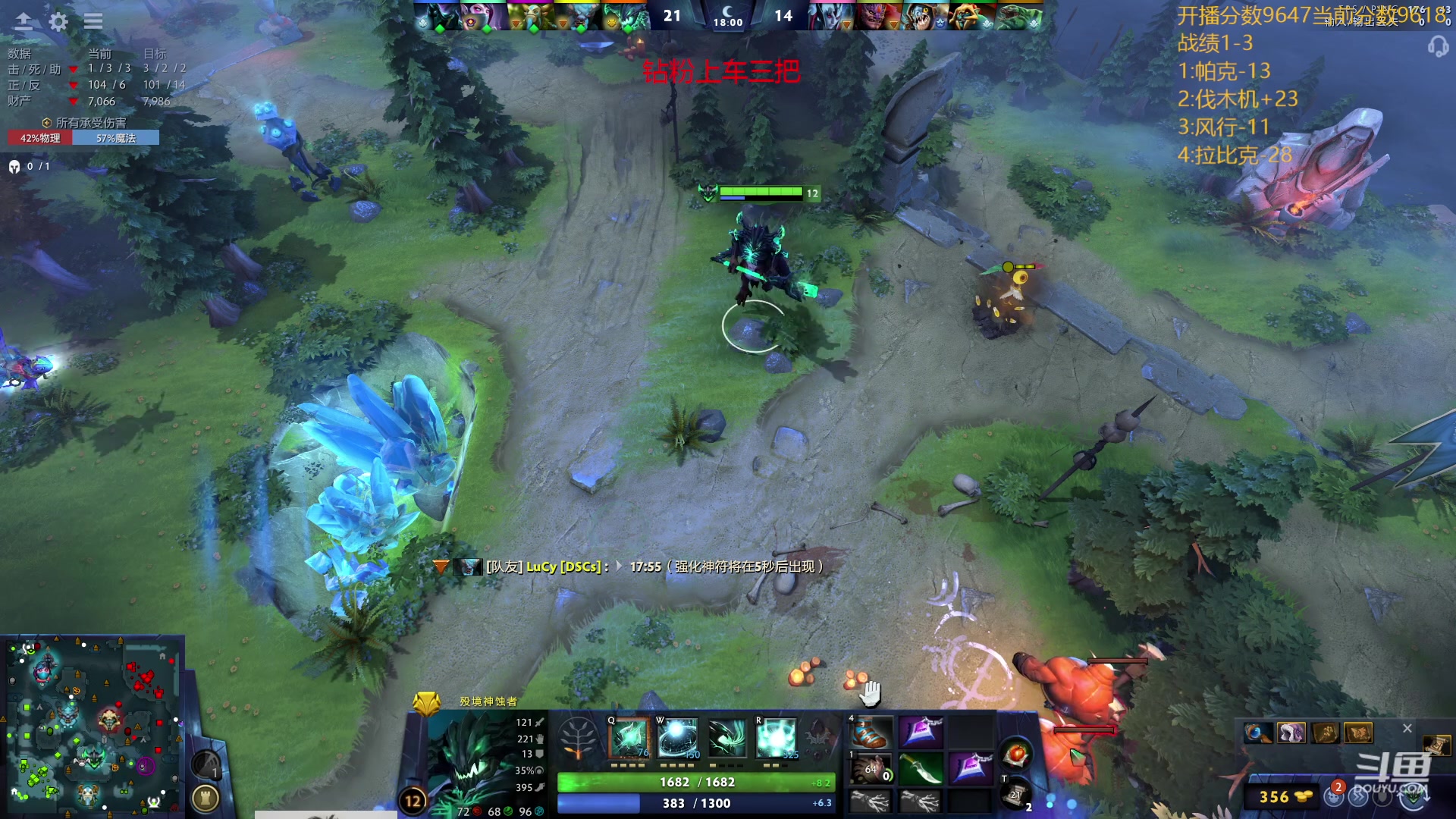 【2024-01-20 21点场】艾斯yoona：认真上分不搞了！ 10229065