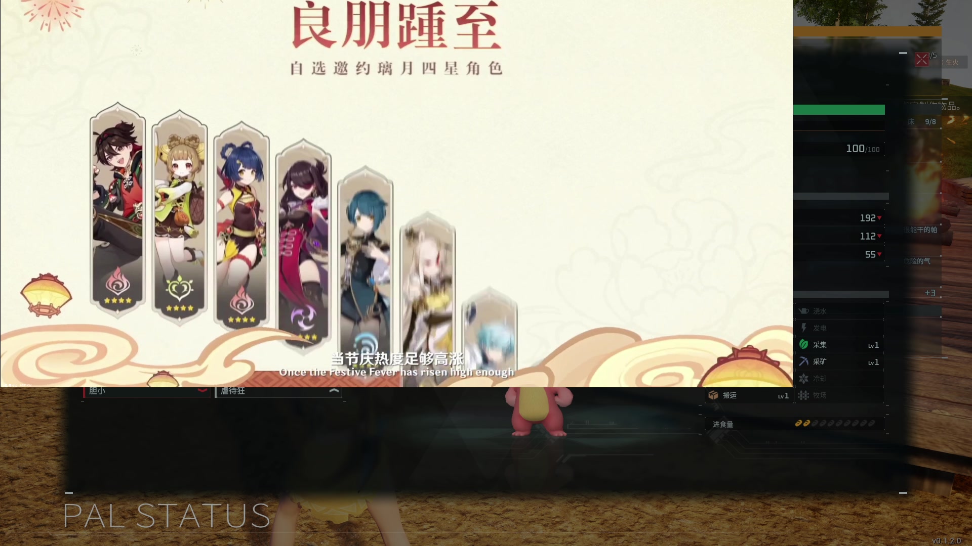 【2024-01-19 20点场】玩黑豹FURIA：好累好懒啊