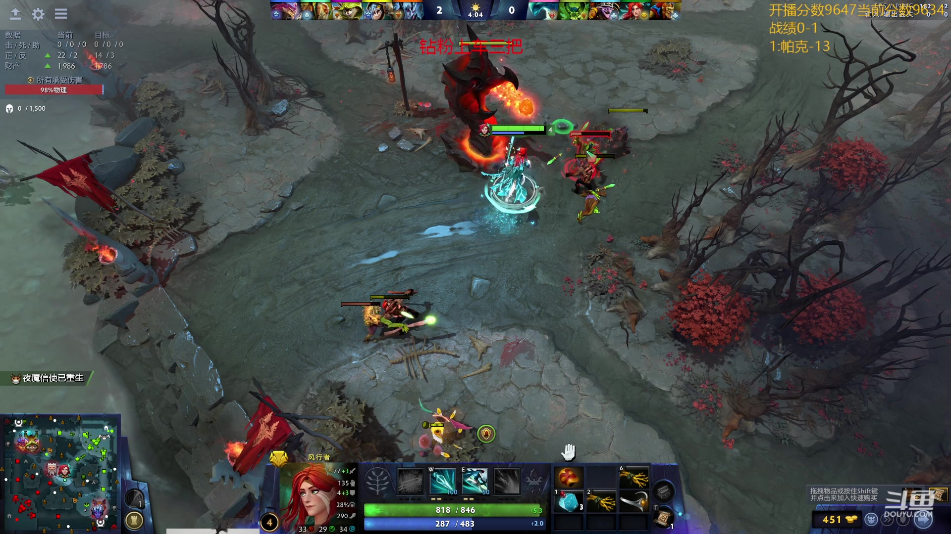 【2024-01-20 19点场】艾斯yoona：认真上分不搞了！ 10229065