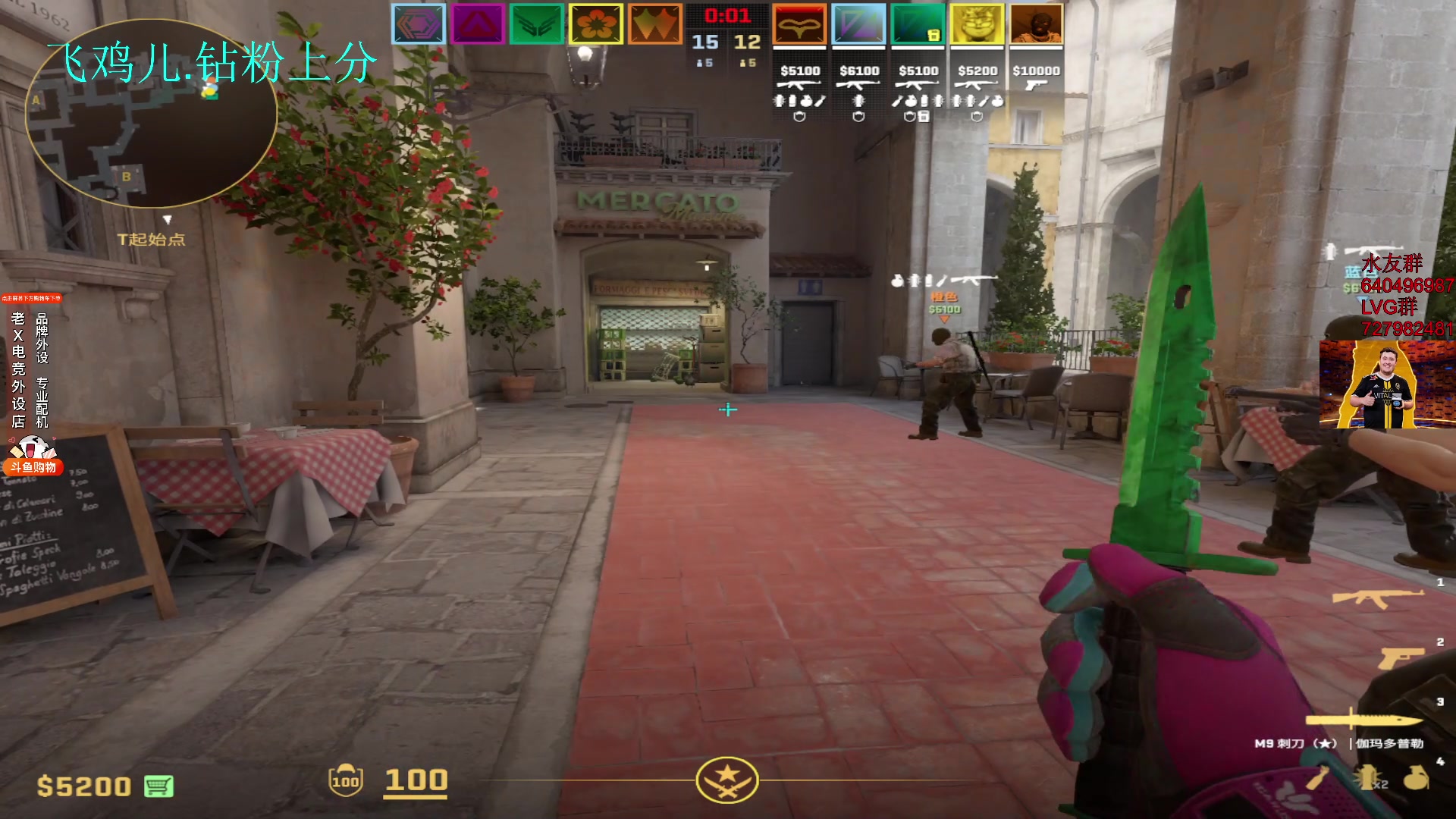 【2024-01-20 12点场】loveyou_qq：时快时慢金师傅