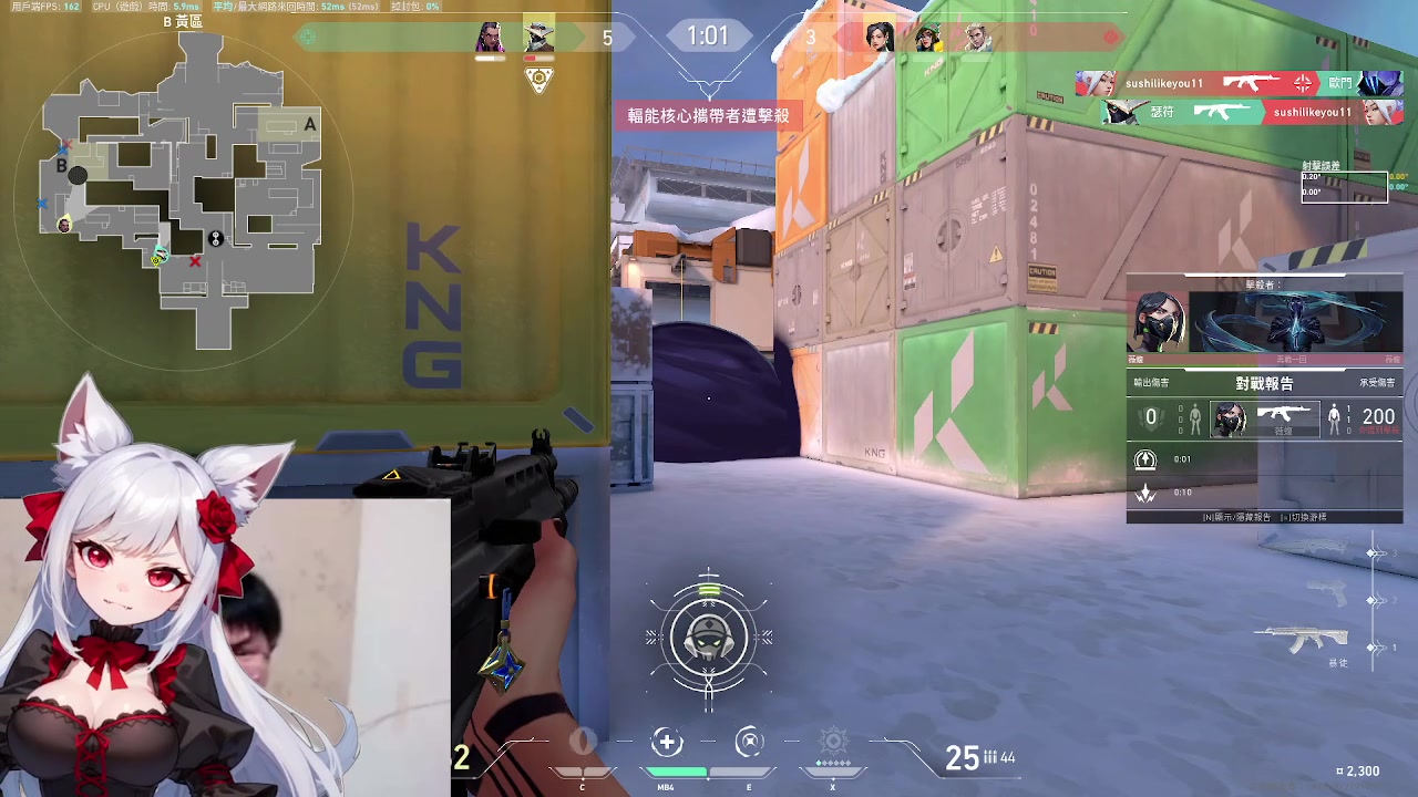 【2024-01-20 14点场】暴走的银剑君丶：银剑君：最强帕鲁训练师来咯！`