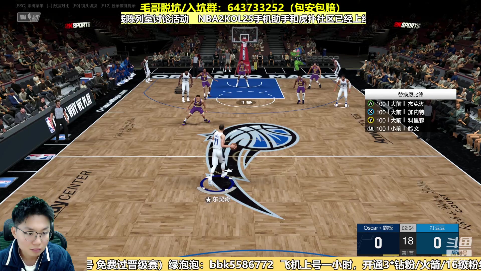 【2024-01-20 14点场】电竞BB凯丶：1.22揭晓时刻，属性徽章下周会陆续公布