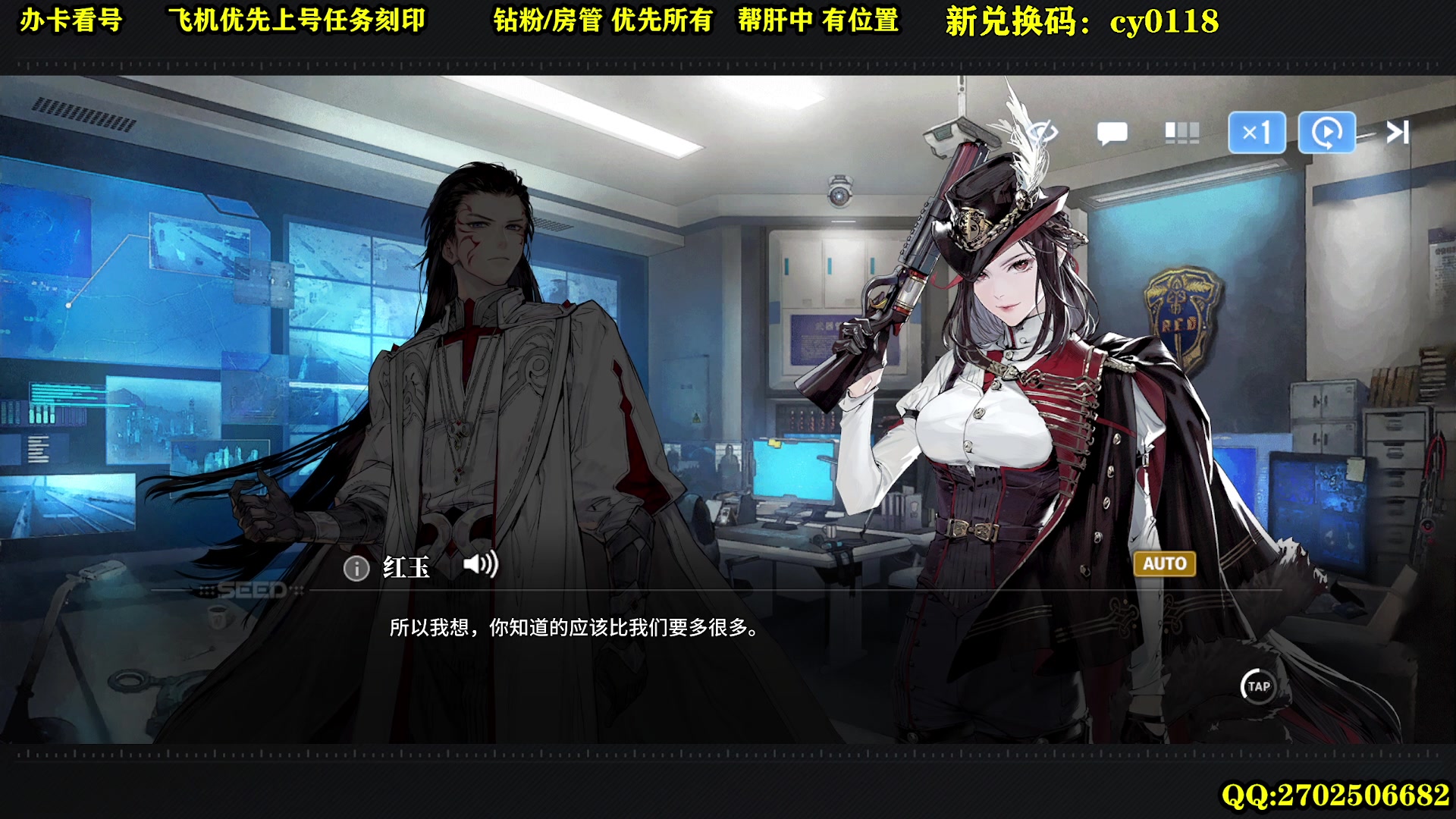 【2024-01-19 20点场】CSTG钢镚：荆神状态良好  白荆帮肝中