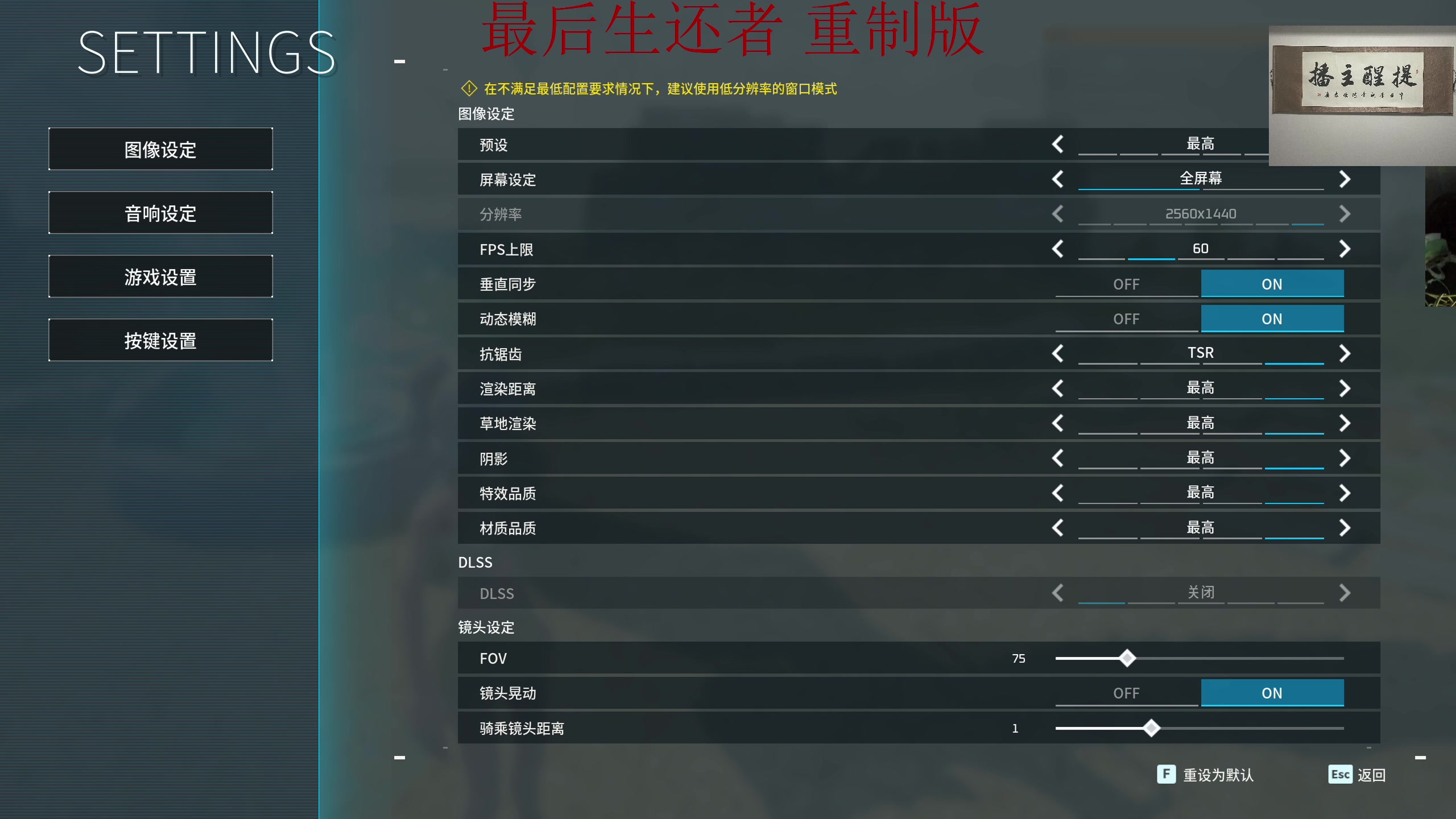 【2024-01-19 22点场】章随便先生：方舟宝可梦 1891007