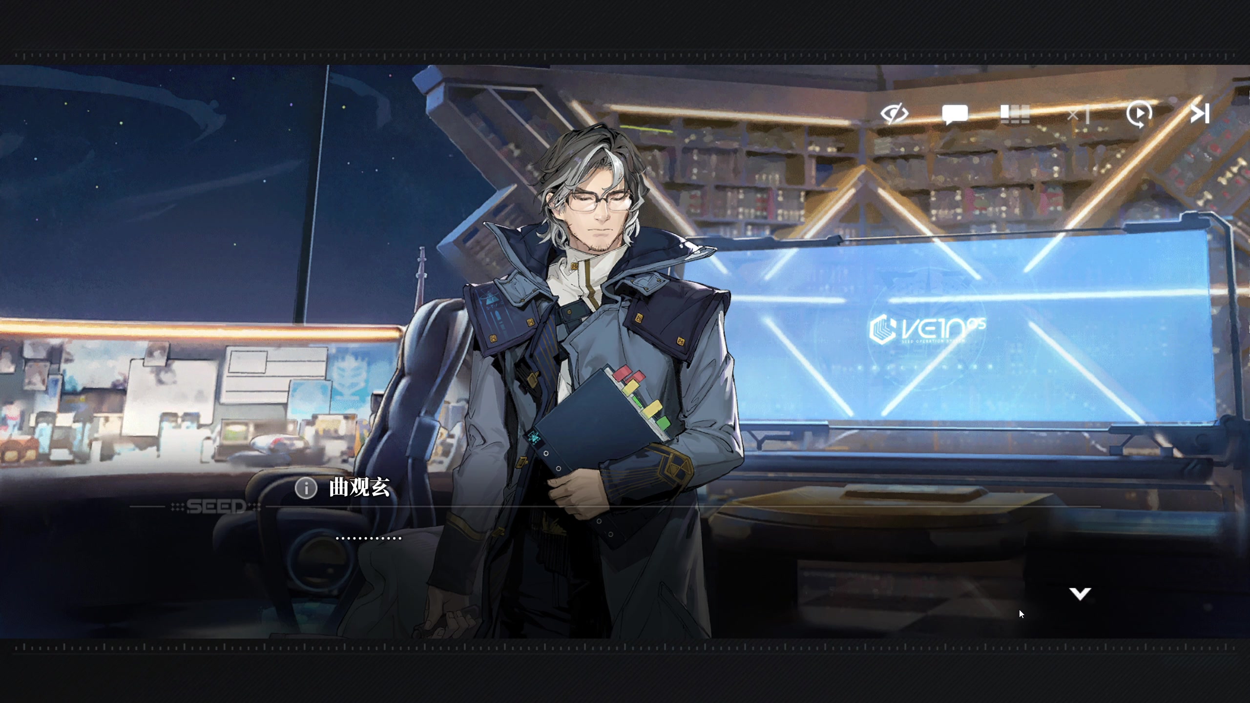 【2024-01-12 14点场】安静初夏：《白荆回廊PC版》新版本体验一下~