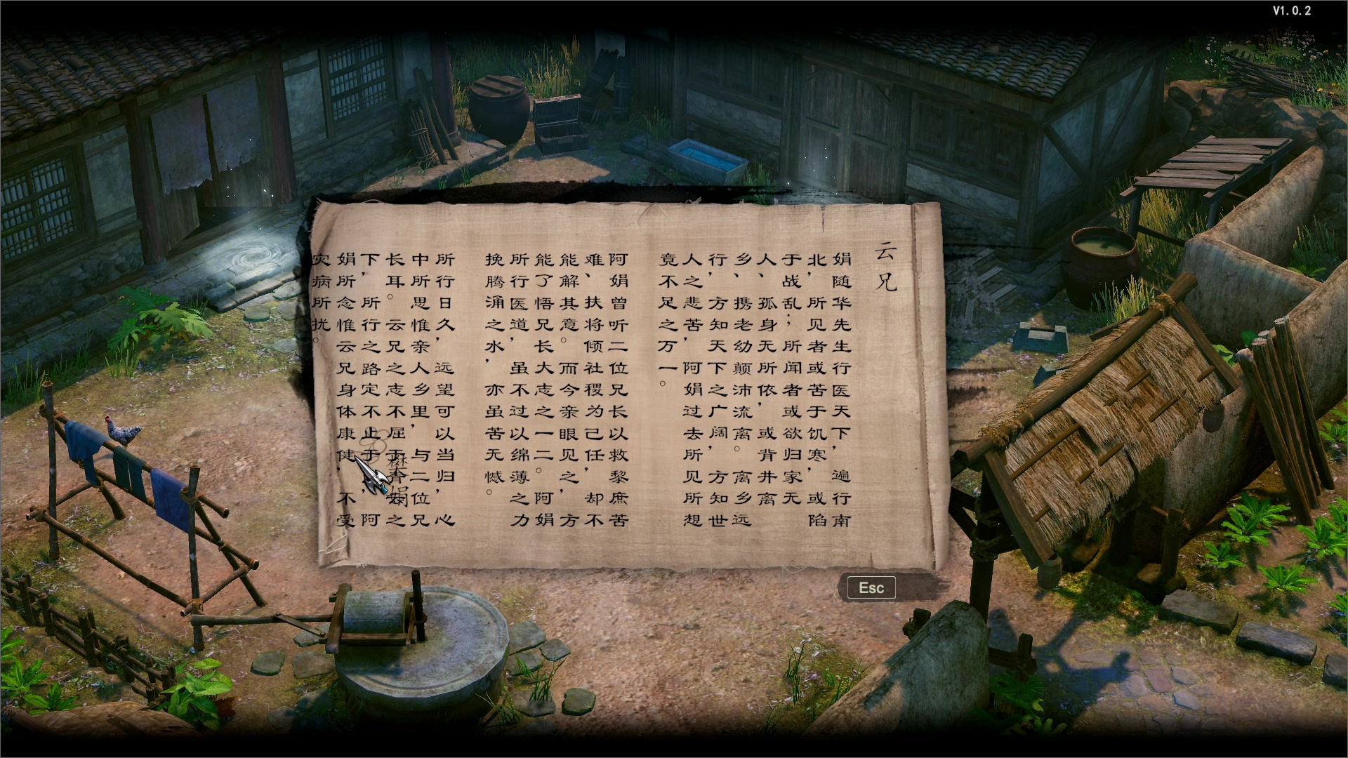 【2024-01-19 23点场】BIU一雷哥：吾乃 造纸农