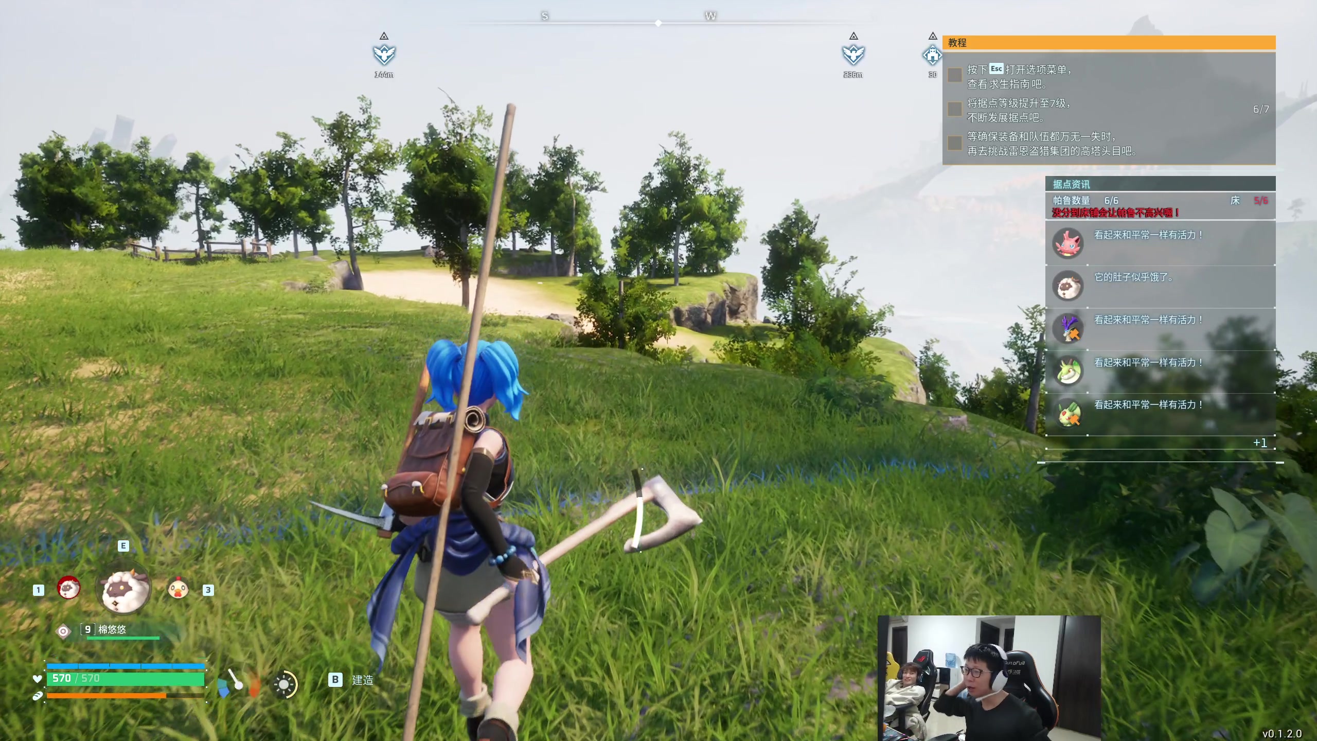 【2024-01-20 16点场】余小C真的很强：余小C：鱼人峡谷正式冲王者！