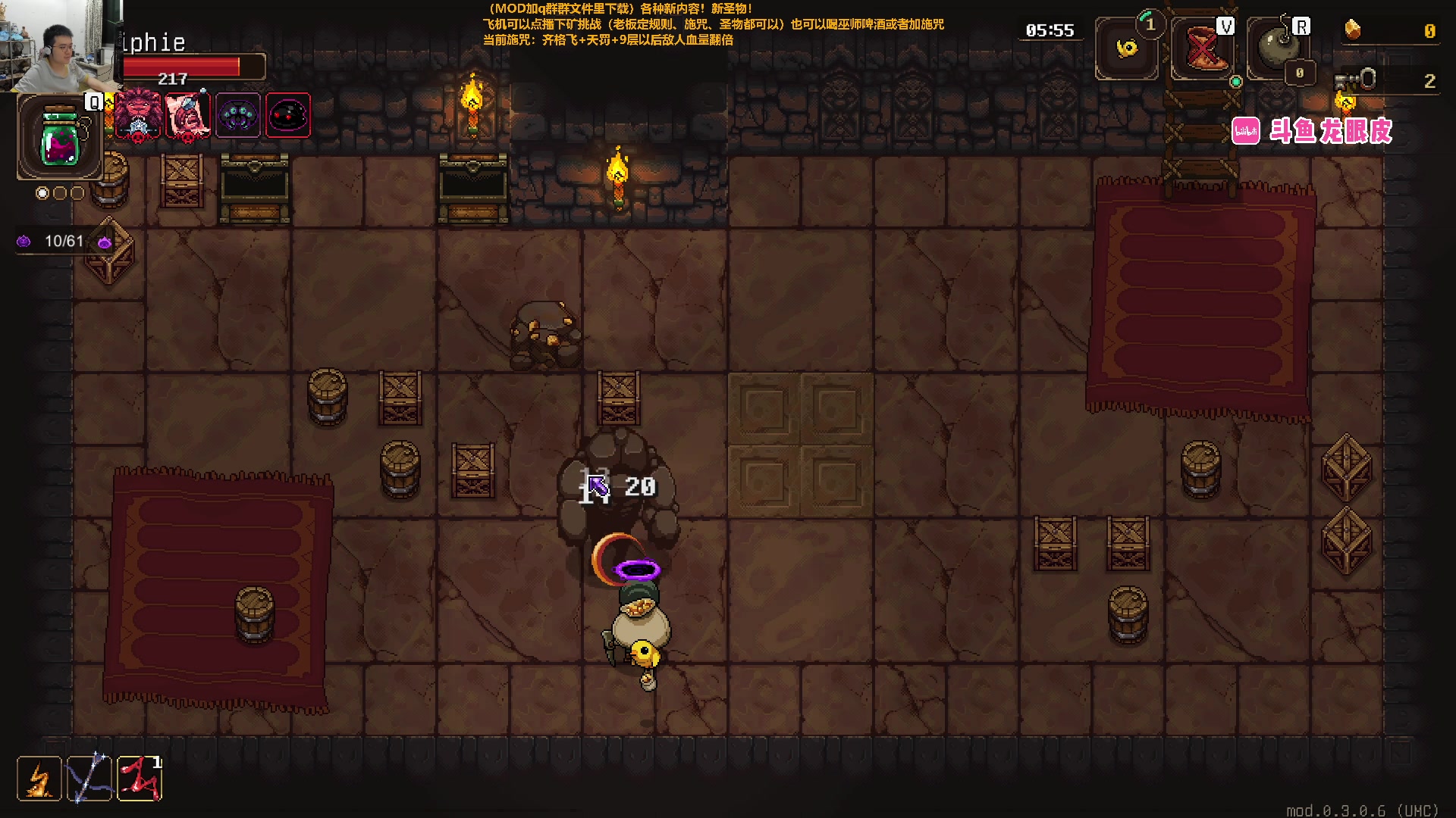 【2024-01-18 21点场】龙眼皮Lyd：新宝宝新圣物！下矿究极更新！《矿坑之下》