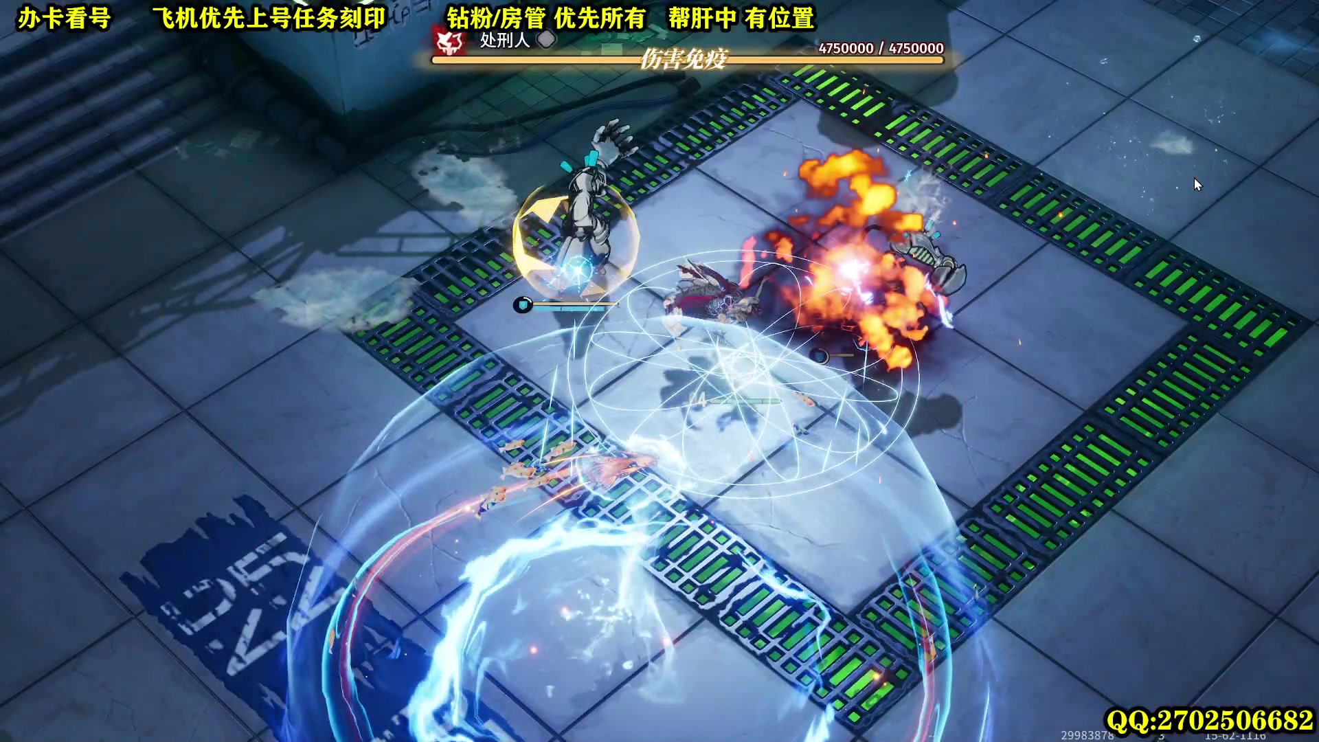 【2024-01-19 18点场】CSTG钢镚：荆神状态良好  白荆帮肝中