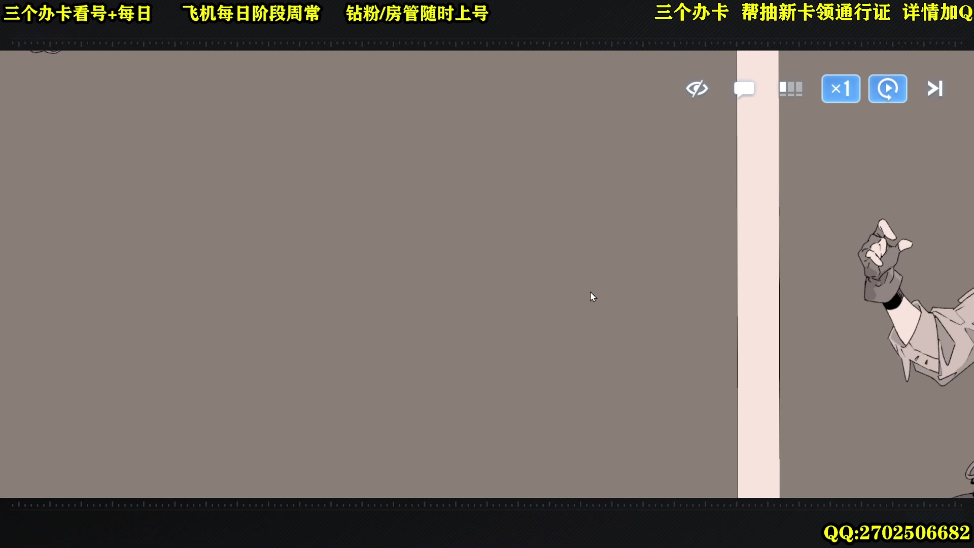 【2024-01-18 09点场】CSTG钢镚：小樱召唤YYDS