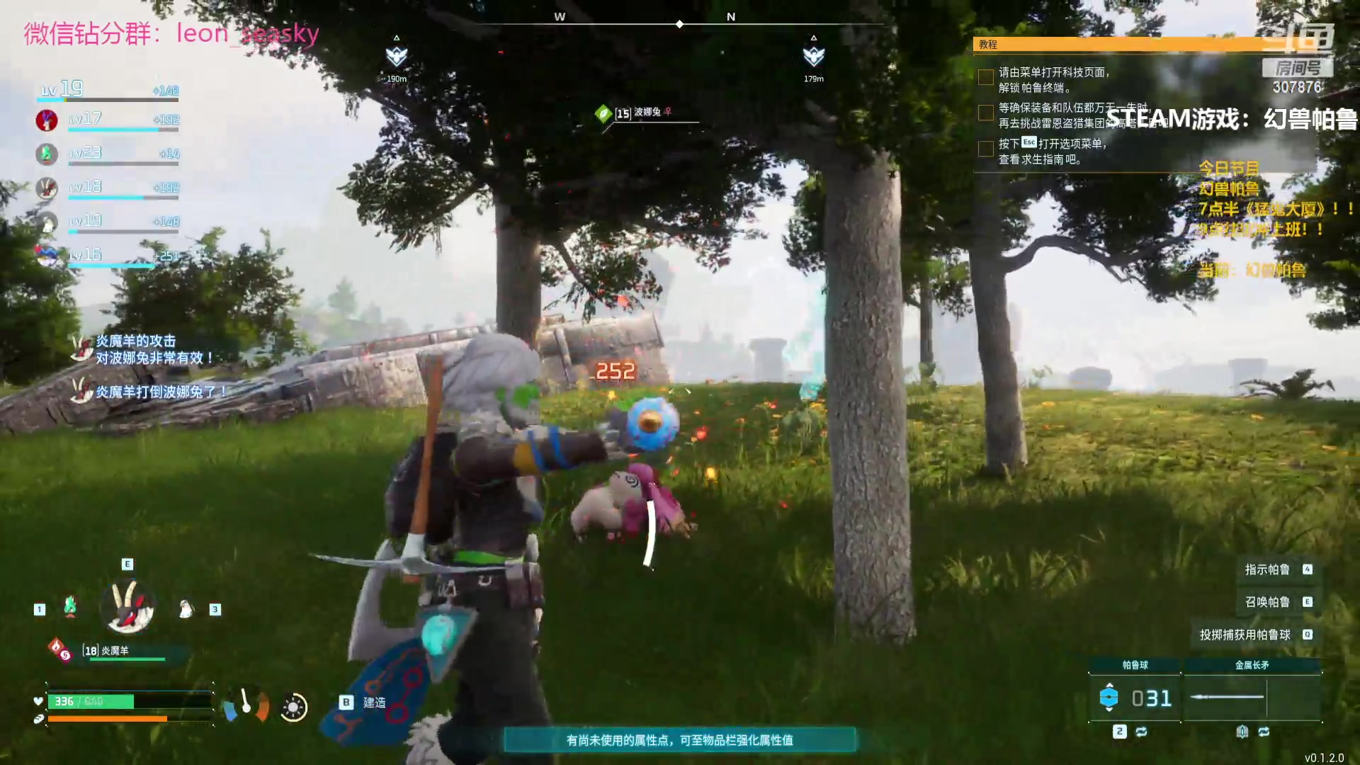 【2024-01-20 18点场】夏一可死毒舌_：喵：晚上猛鬼大厦，然后上班！