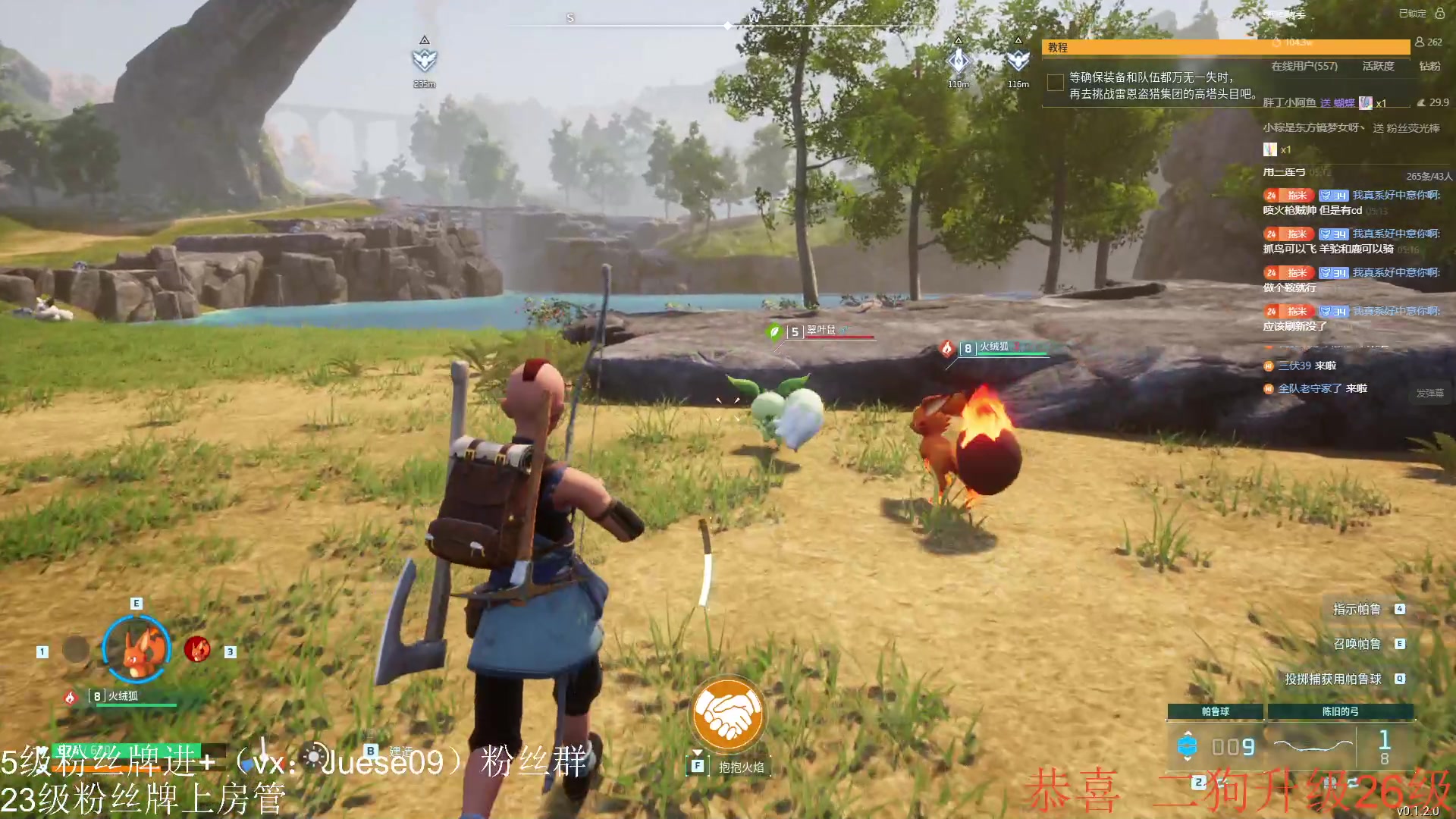 【2024-01-20 04点场】小角色ovo：角色角色！绝对出色！