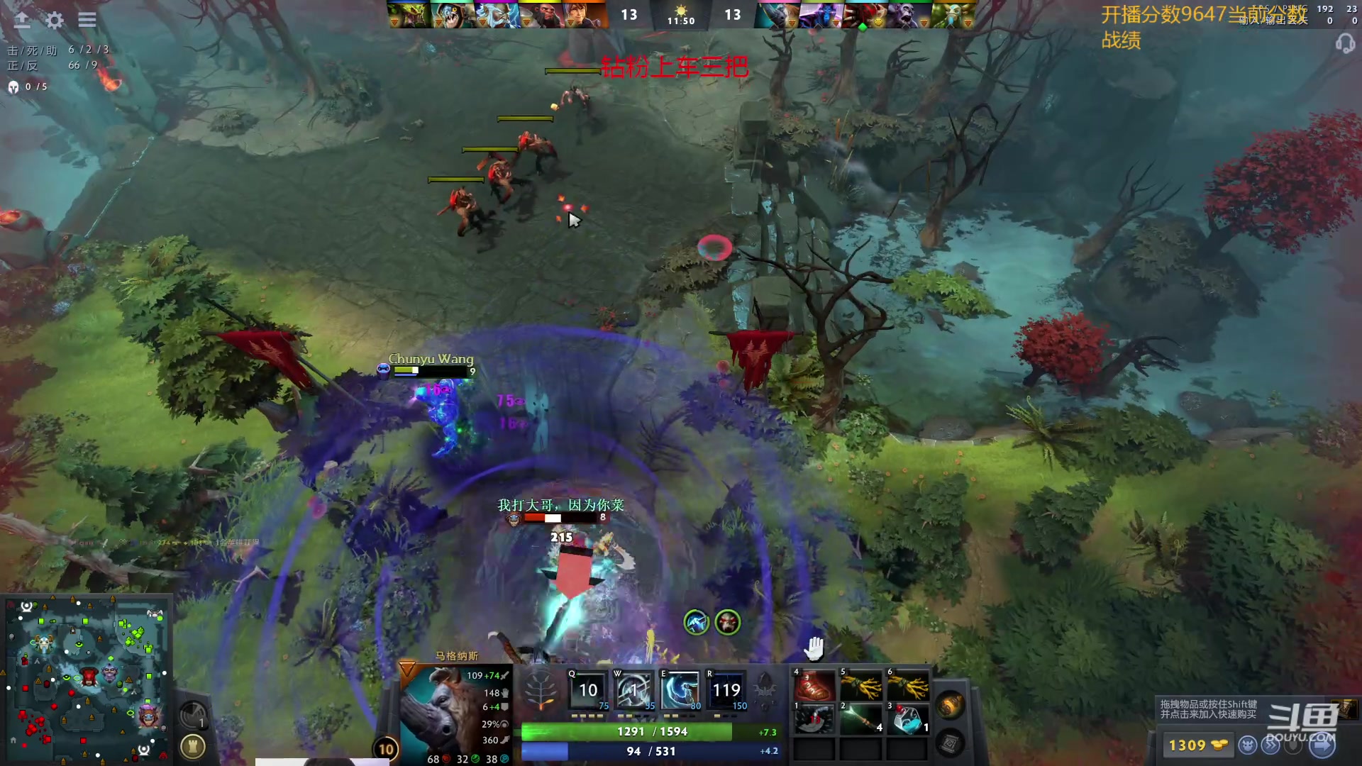 【2024-01-20 12点场】艾斯yoona：认真上分不搞了！ 10229065