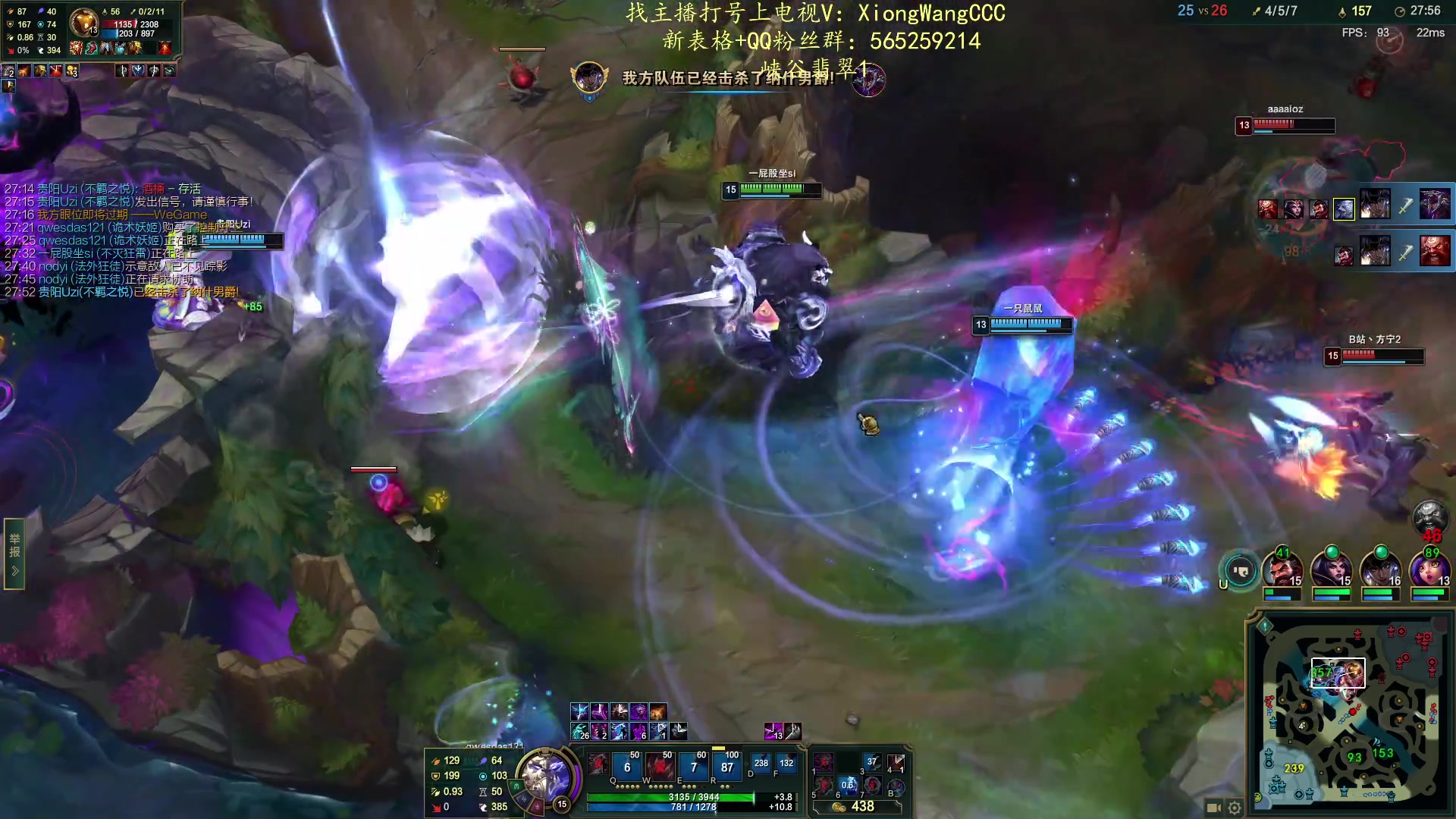 【2024-01-20 17点场】熊王c：熊c：越越越！