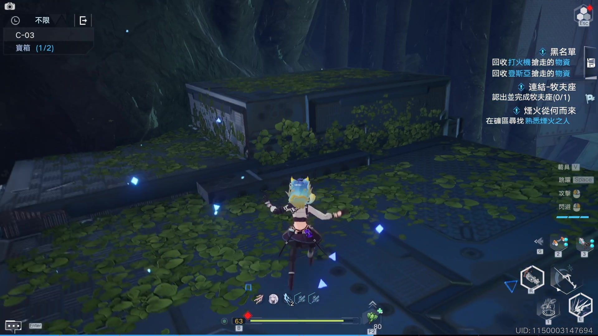 【2024-01-19 11点场】黑霄Cloud：匹诺曹+卡拉彼丘+手游+PS4随便玩玩