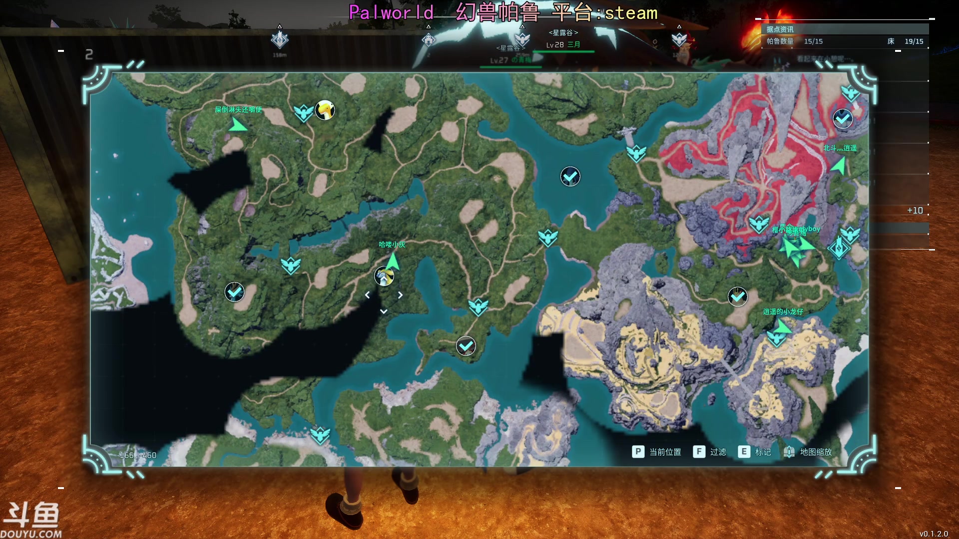 【2024-01-20 20点场】荣耀洋洋：【洋洋】 小众，独立，单机游戏！