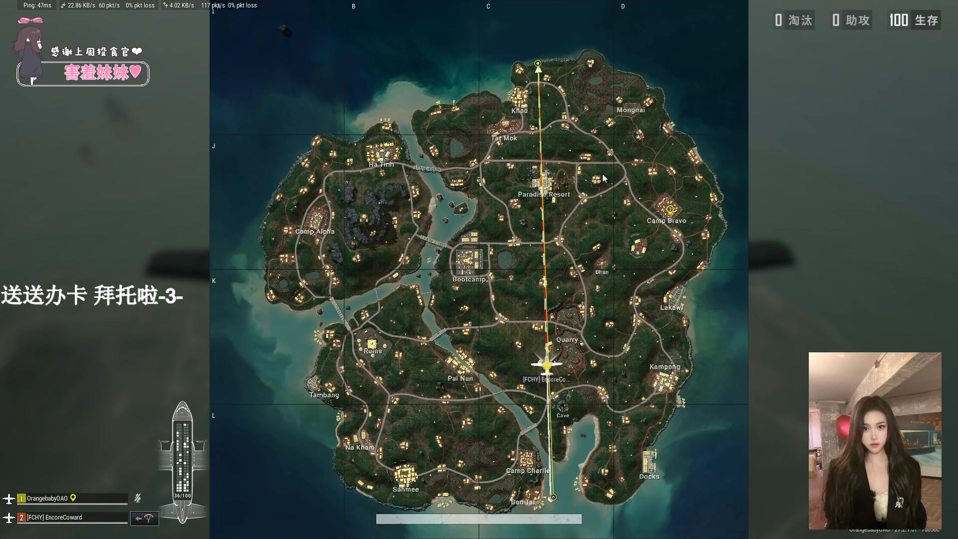 【2024-01-20 18点场】OrangebabyOAO：真的睡不醒呜呜呜