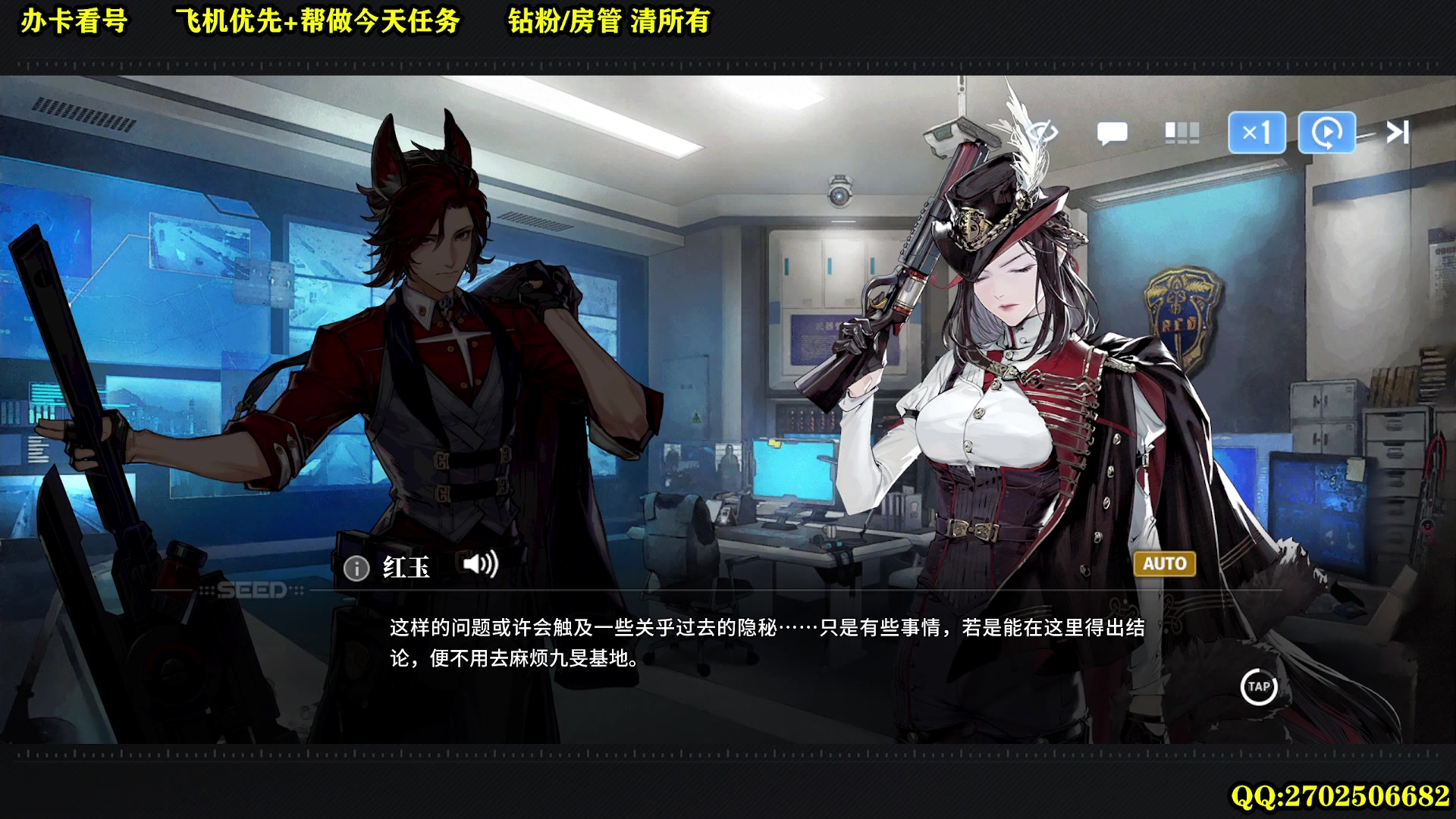 【2024-01-18 19点场】CSTG钢镚：荆神良好  白荆启动